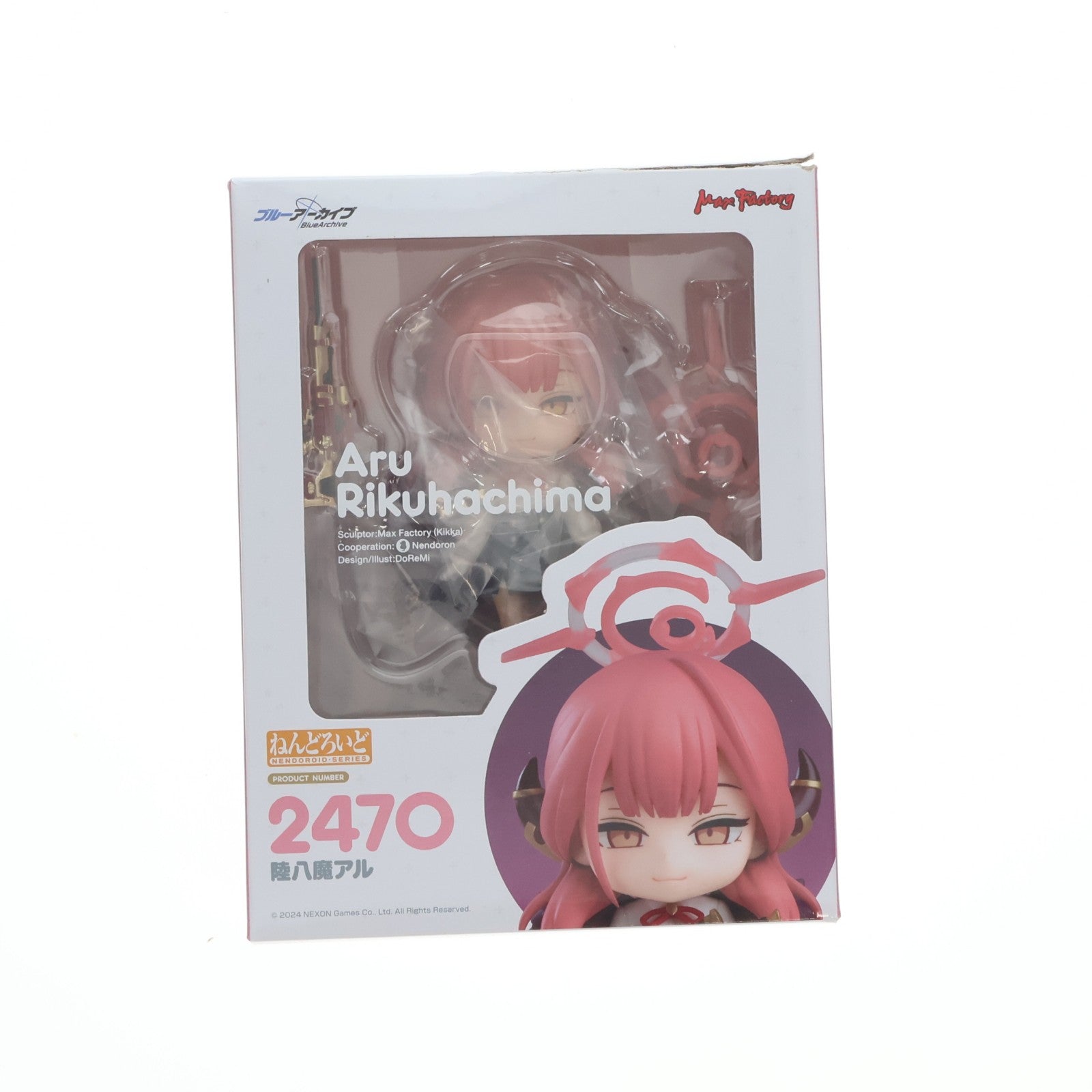 【中古即納】[FIG] ねんどろいど 2470 陸八魔アル(りくはちまある) ブルーアーカイブ -Blue Archive- 完成品 可動フィギュア マックスファクトリー/グッドスマイルカンパニー(20241031)