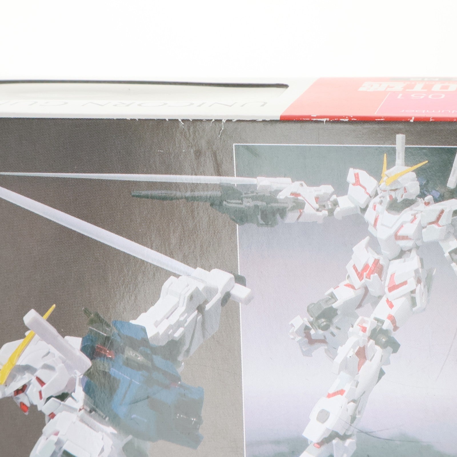 【中古即納】[FIG] ROBOT魂(SIDE MS) ユニコーンガンダム(デストロイモード) 機動戦士ガンダムUC(ユニコーン) 完成品 可動フィギュア バンダイ(20100220)