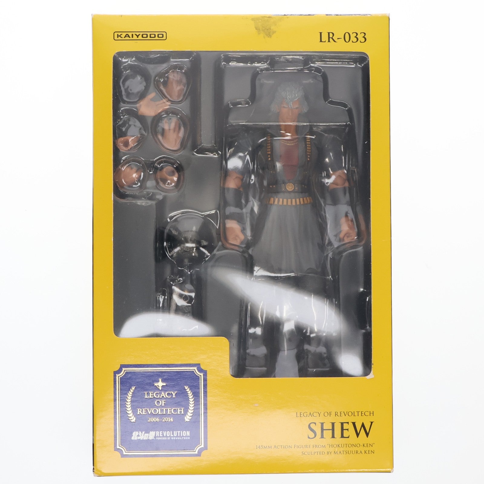 【中古即納】[FIG] レガシー・オブ・リボルテック LR-033 シュウ 北斗の拳 完成品 可動フィギュア 海洋堂(20150525)