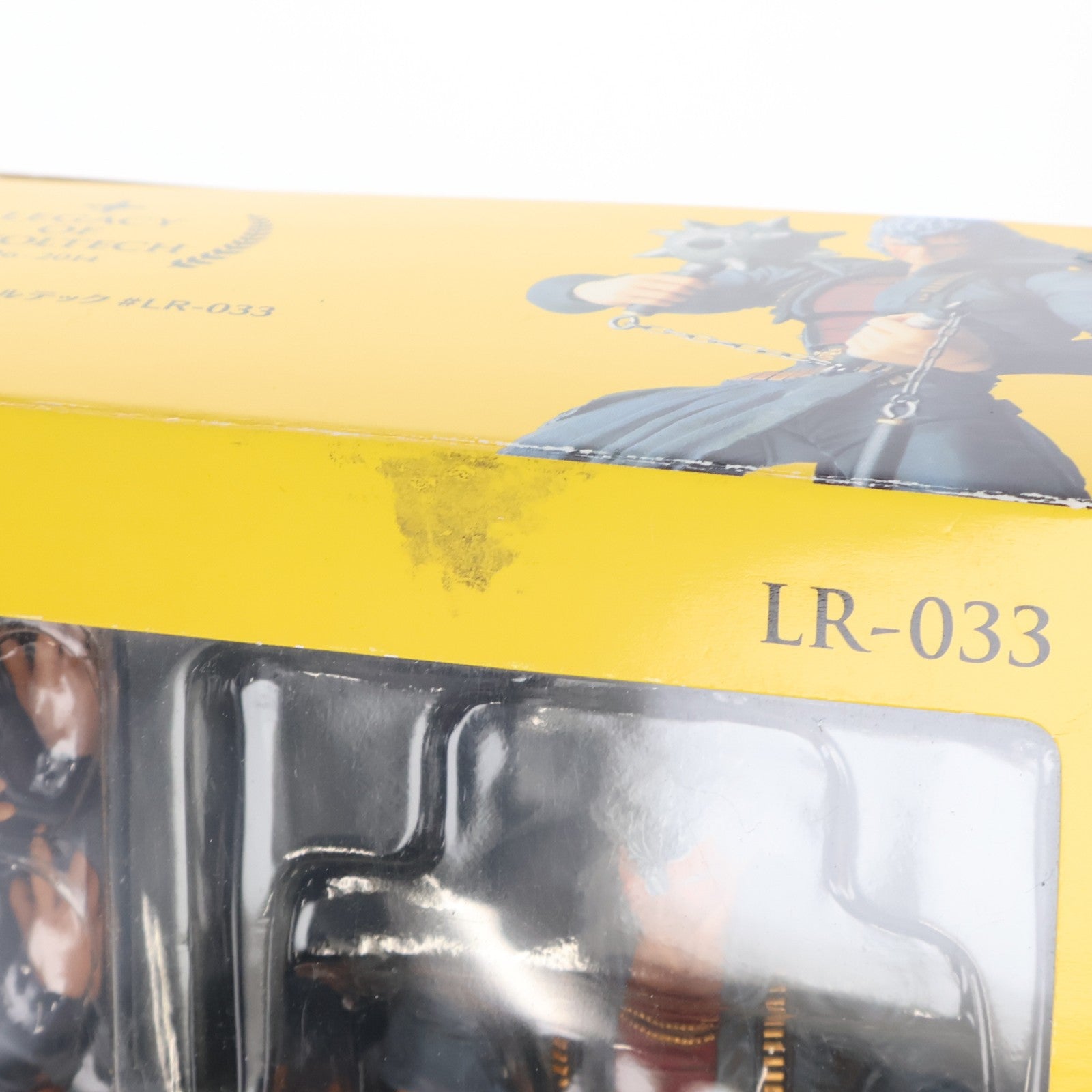 【中古即納】[FIG] レガシー・オブ・リボルテック LR-033 シュウ 北斗の拳 完成品 可動フィギュア 海洋堂(20150525)