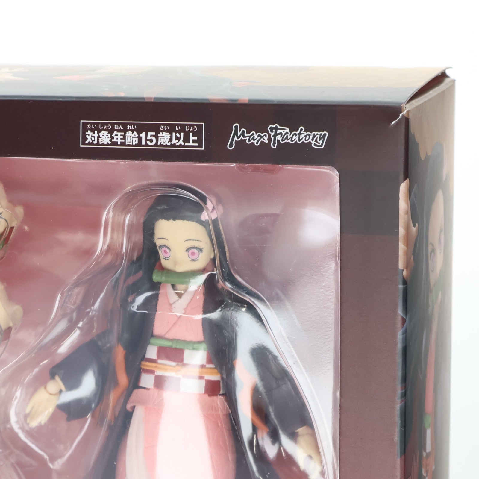 【中古即納】[FIG] figma(フィグマ) 508-DX 竈門禰豆子(かまどねずこ) DXエディション 鬼滅の刃 完成品 可動フィギュア マックスファクトリー(20211030)