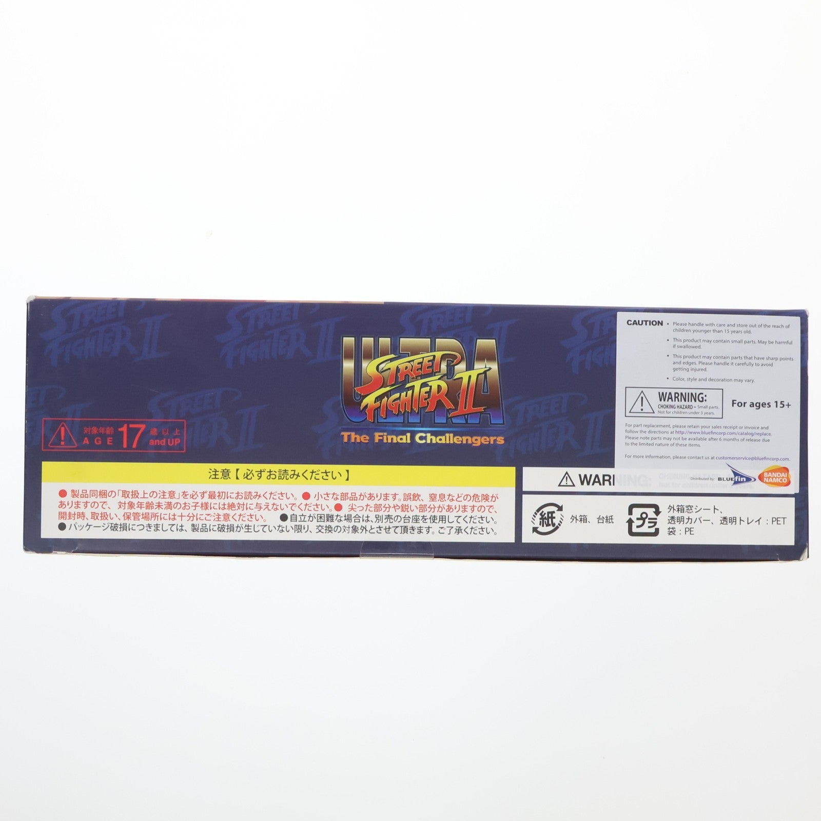 【中古即納】[FIG] ザンギエフ ウルトラストリートファイターII ザ・ファイナルチャレンジャーズ 完成品 アクションフィギュア ストームコレクティブルズ(20220215)