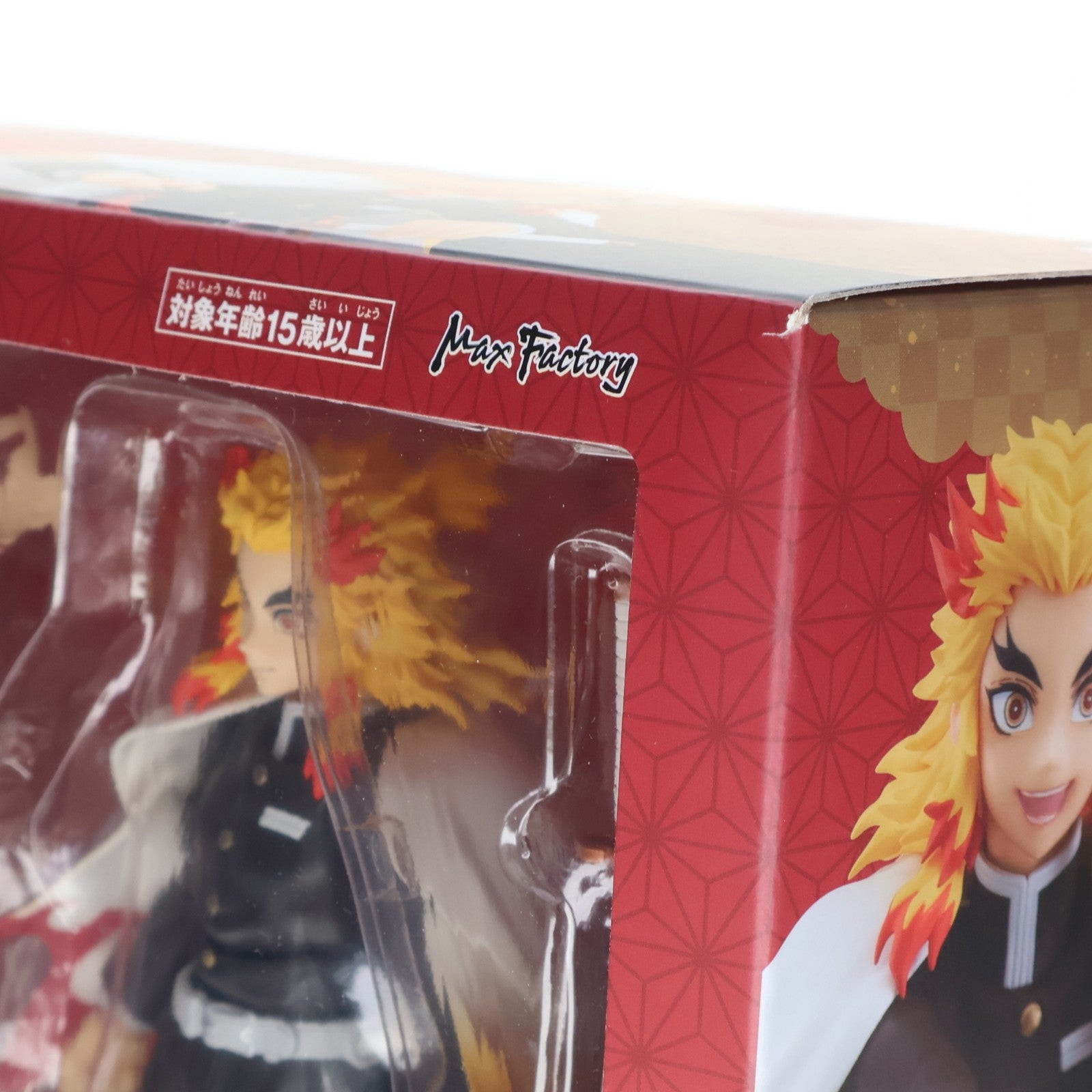 【中古即納】[FIG] figma(フィグマ) 553 煉獄杏寿郎(れんごくきょうじゅろう) 鬼滅の刃 完成品 可動フィギュア マックスファクトリー(20221123)
