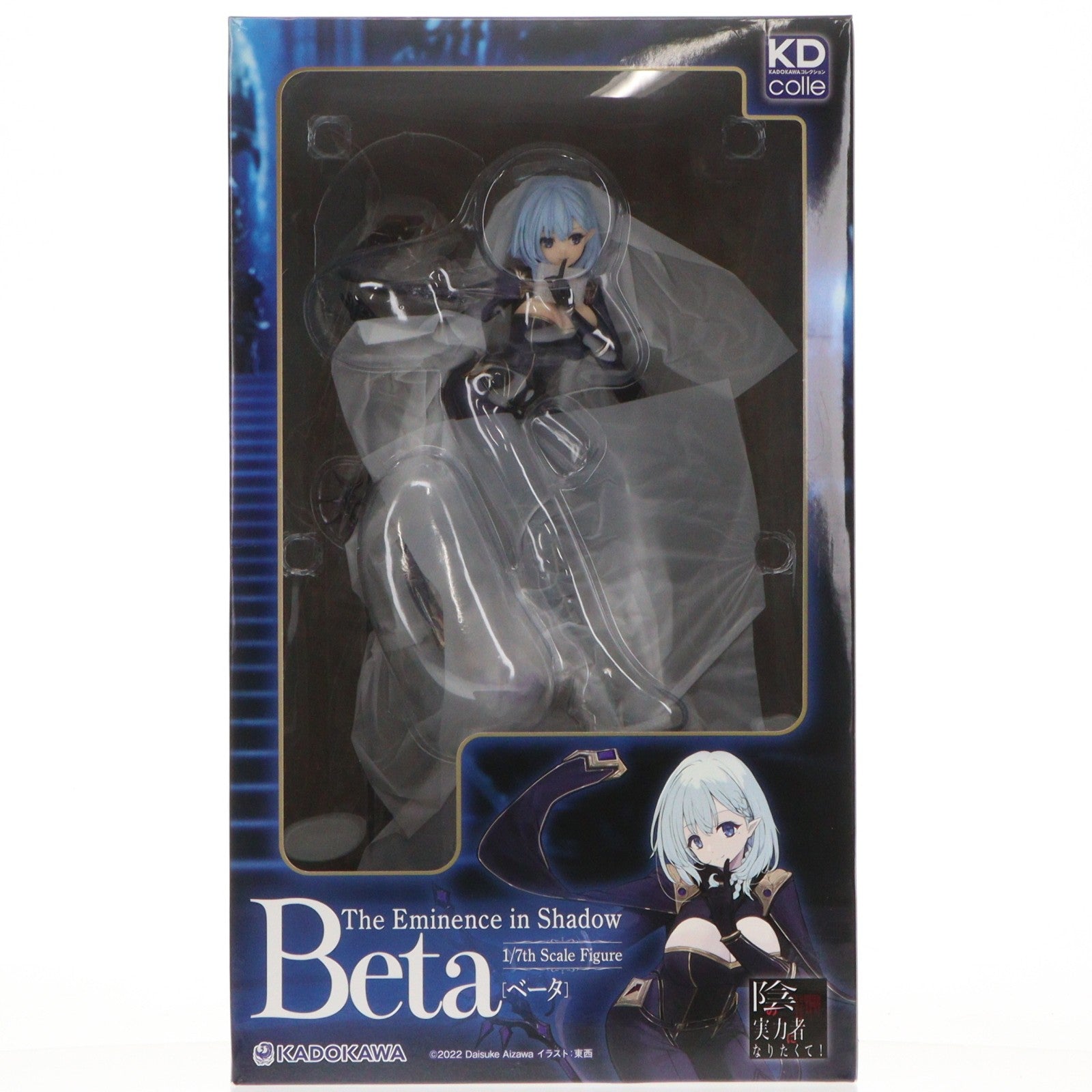 【中古即納】[FIG] KDcolle 原作版 ベータ 陰の実力者になりたくて! 1/7 完成品 フィギュア KADOKAWA(カドカワ)(20241130)