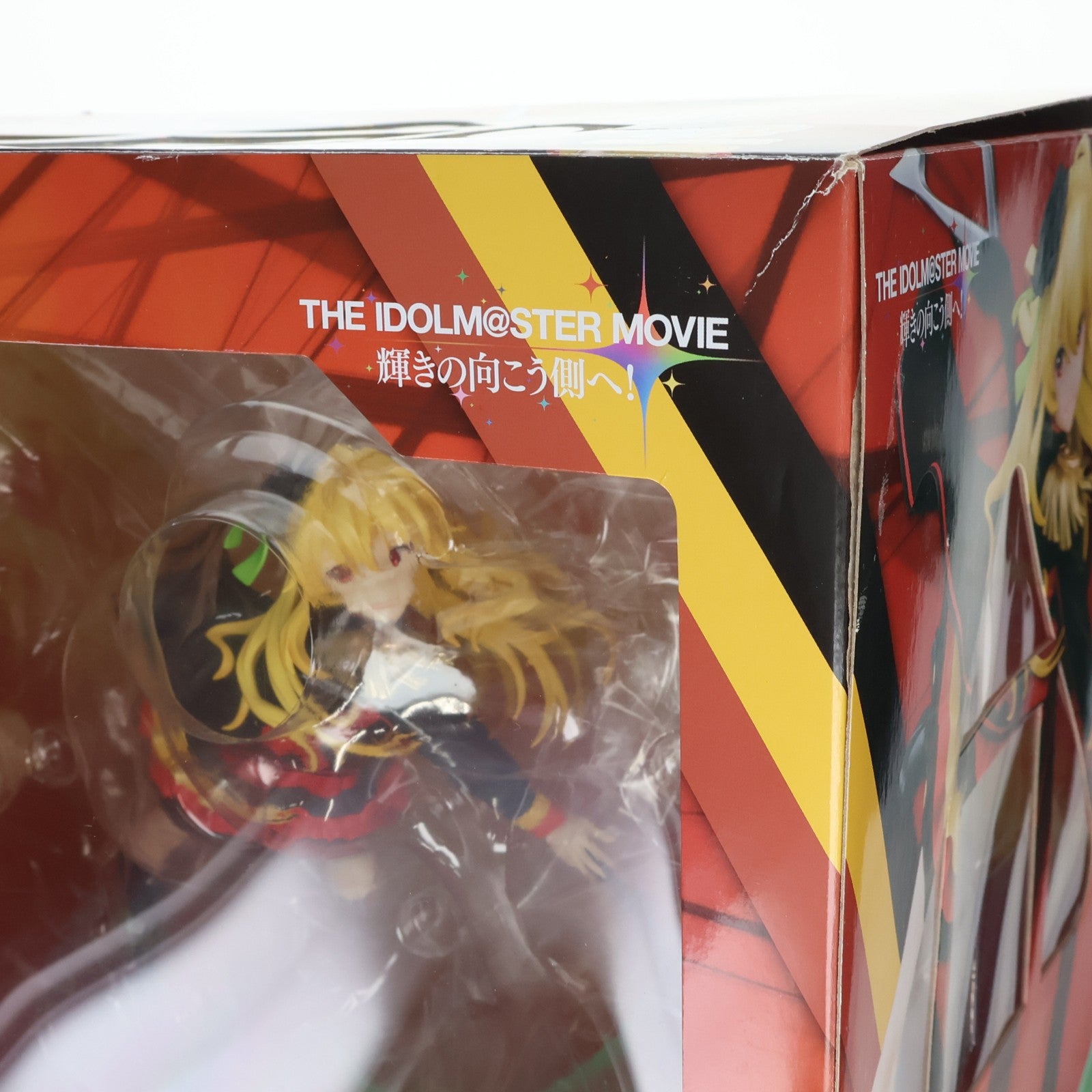 【中古即納】[FIG] 東京フィギュア限定特典付属 星井美希(ほしいみき) 眠り姫 THE IDOLM@STER MOVIE(アイドルマスター ムービー) 輝きの向こう側へ! 1/7 完成品 フィギュア イージーエイト/ストロンガー(20180331)