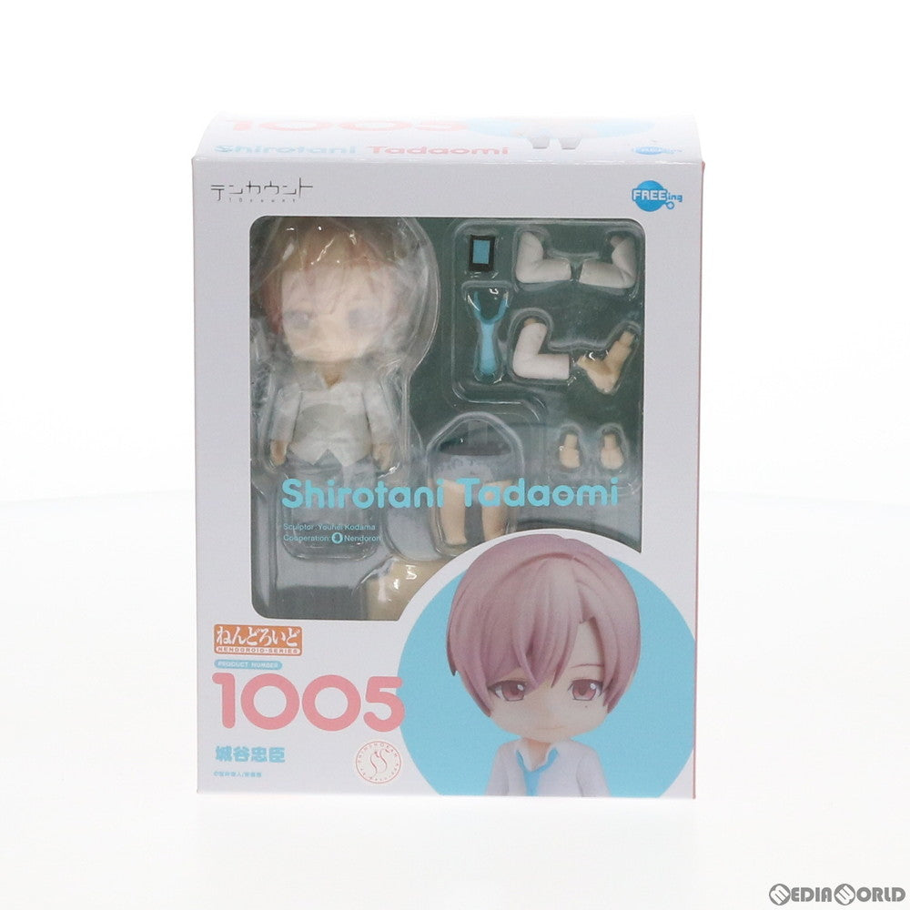 【中古即納】[FIG] ねんどろいど 1005 城谷忠臣(しろたにただおみ) テンカウント 完成品 可動フィギュア FREEing(フリーイング)(20190920)