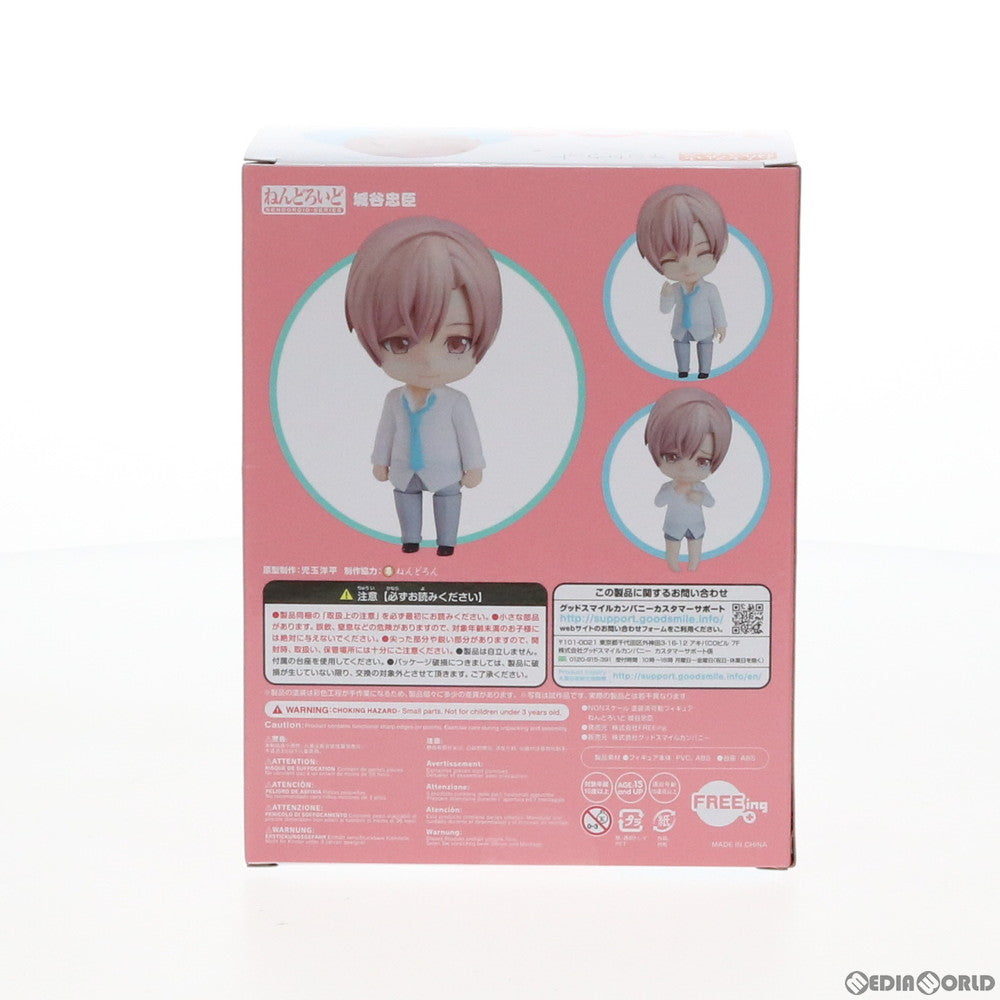 【中古即納】[FIG] ねんどろいど 1005 城谷忠臣(しろたにただおみ) テンカウント 完成品 可動フィギュア FREEing(フリーイング)(20190920)