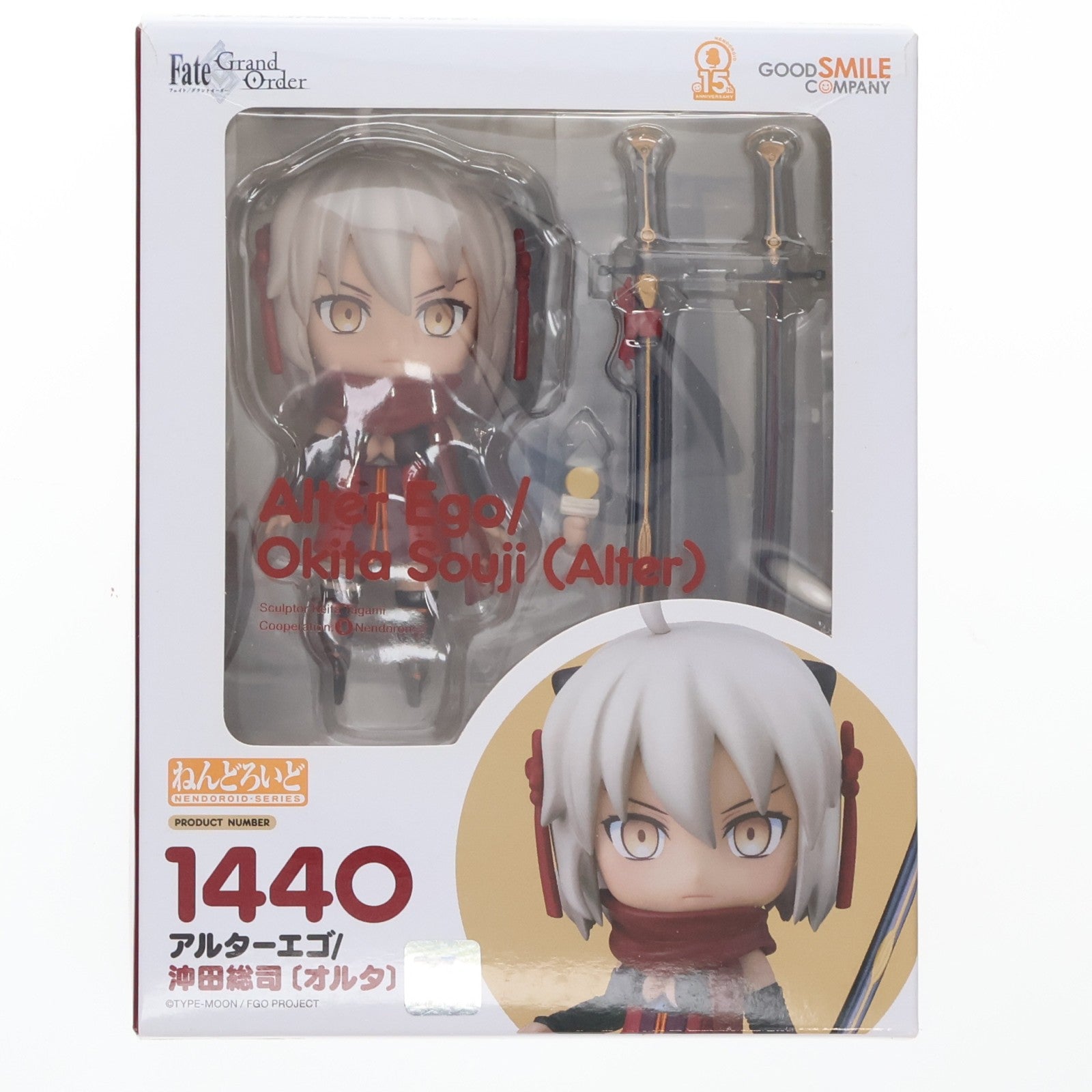 【中古即納】[FIG] ねんどろいど 1440 アルターエゴ/沖田総司〔オルタ〕 Fate/Grand Order(フェイト/グランドオーダー) 完成品 可動フィギュア グッドスマイルカンパニー(20210428)