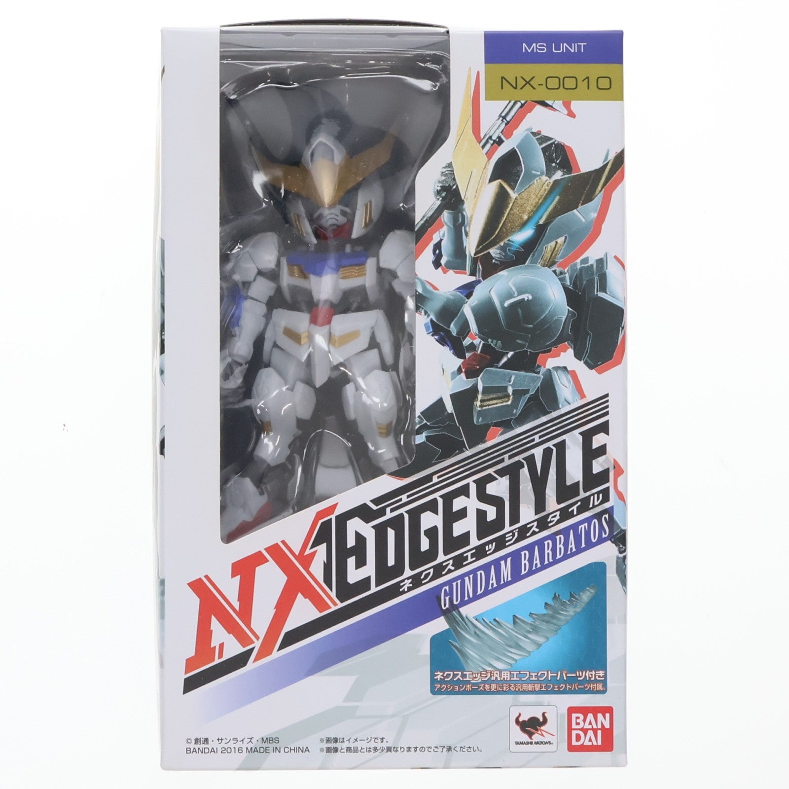 【中古即納】[FIG] ネクスエッジスタイル(MS UNIT) ガンダムバルバトス 機動戦士ガンダム 鉄血のオルフェンズ 完成品 可動フィギュア バンダイ(20160123)