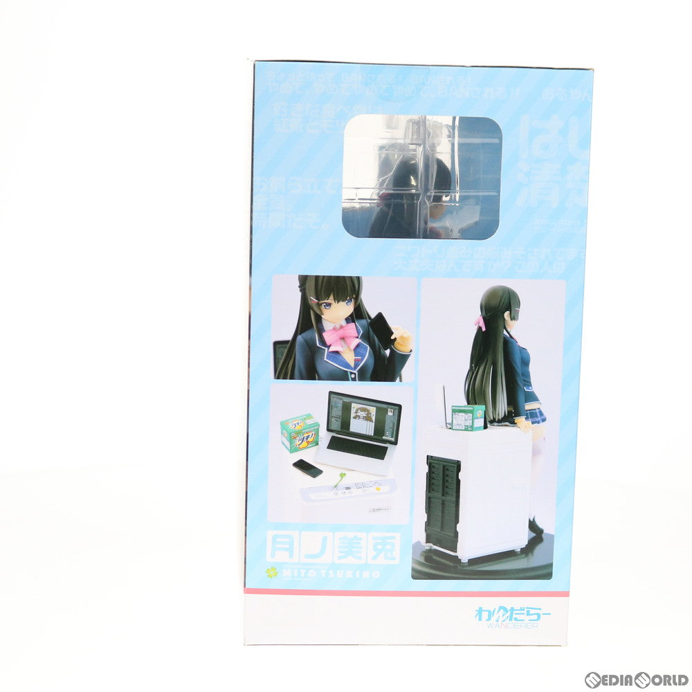 【中古即納】[FIG] 月ノ美兎(つきのみと) 1/7 完成品 フィギュア わんだらー(20190601)