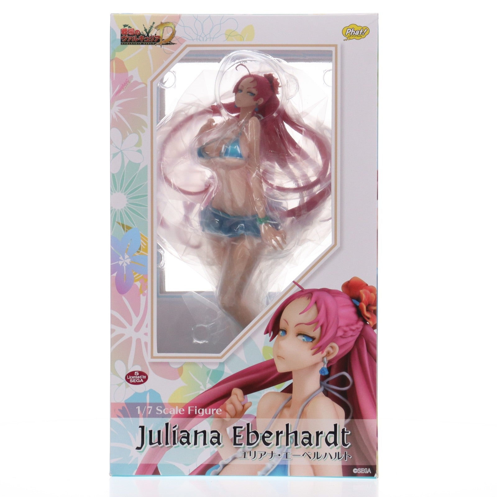 【中古即納】[FIG] ユリアナ・エーベルハルト 戦場のヴァルキュリアDUEL 1/7 完成品 フィギュア Phat!(ファット・カンパニー)(20210227)