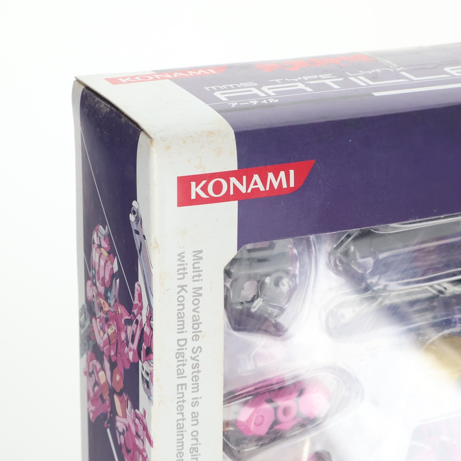 【中古即納】[FIG] 武装神姫(ぶそうしんき) ヤマネコ型MMS アーティル 完成品 可動フィギュア(CR188) コナミデジタルエンタテインメント(20101216)