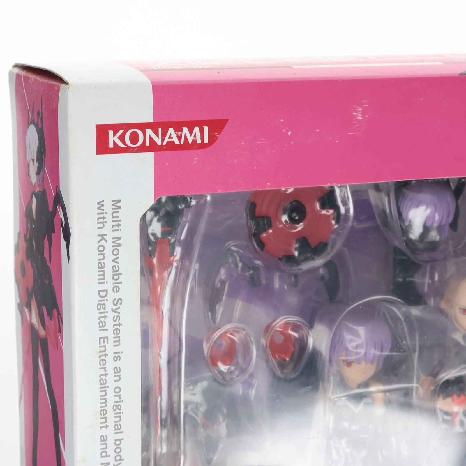 【中古即納】[FIG] 武装神姫(ぶそうしんき) 剣士型MMS ジールベルン 完成品 可動フィギュア(20110224)