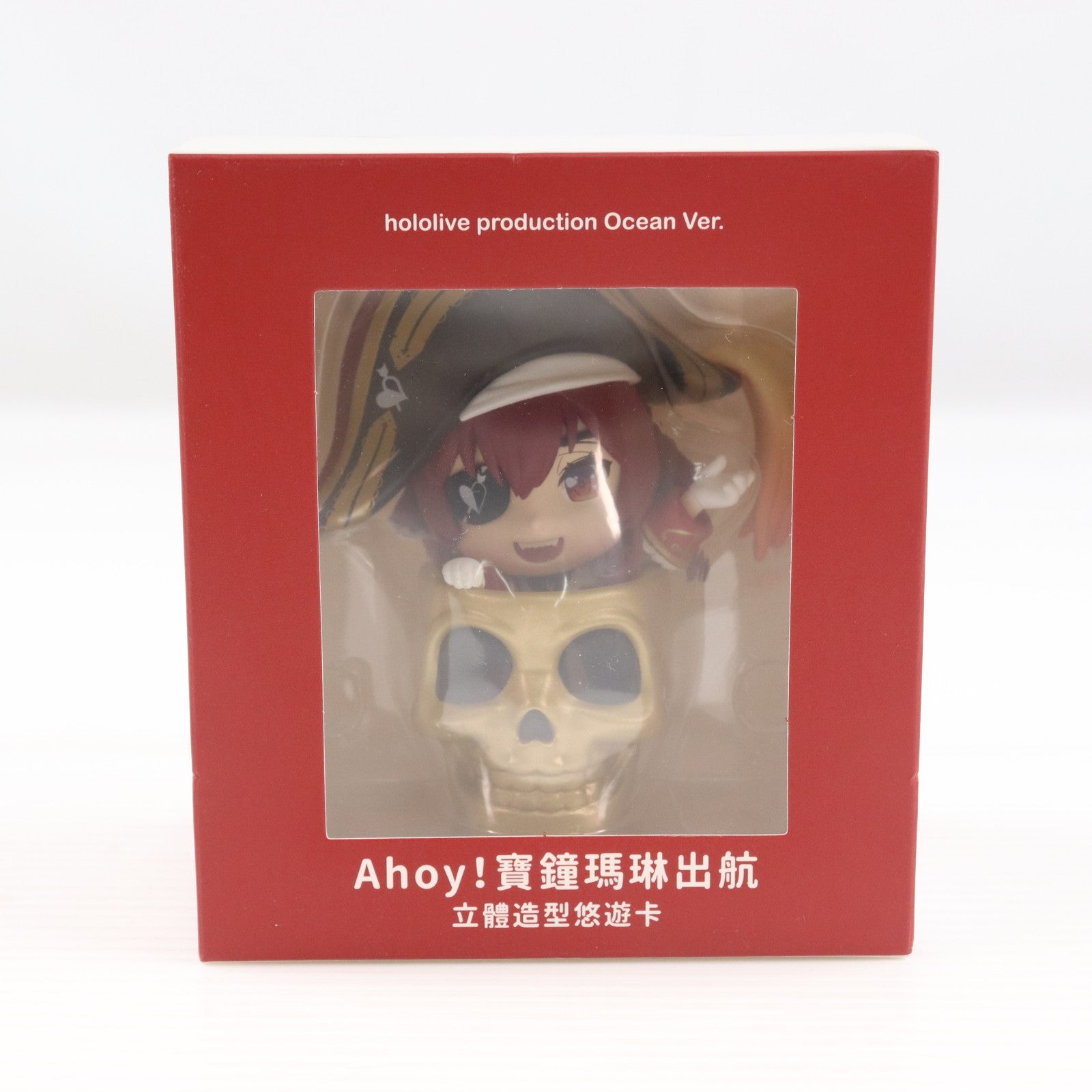 【中古即納】[FIG] Ahoy! 宝鐘マリン出航(ほうしょうまりん) 立体造形悠遊カード hololive production Ocean Ver. ホロライブプロダクション 完成品 フィギュア FIRM 369(20240831)