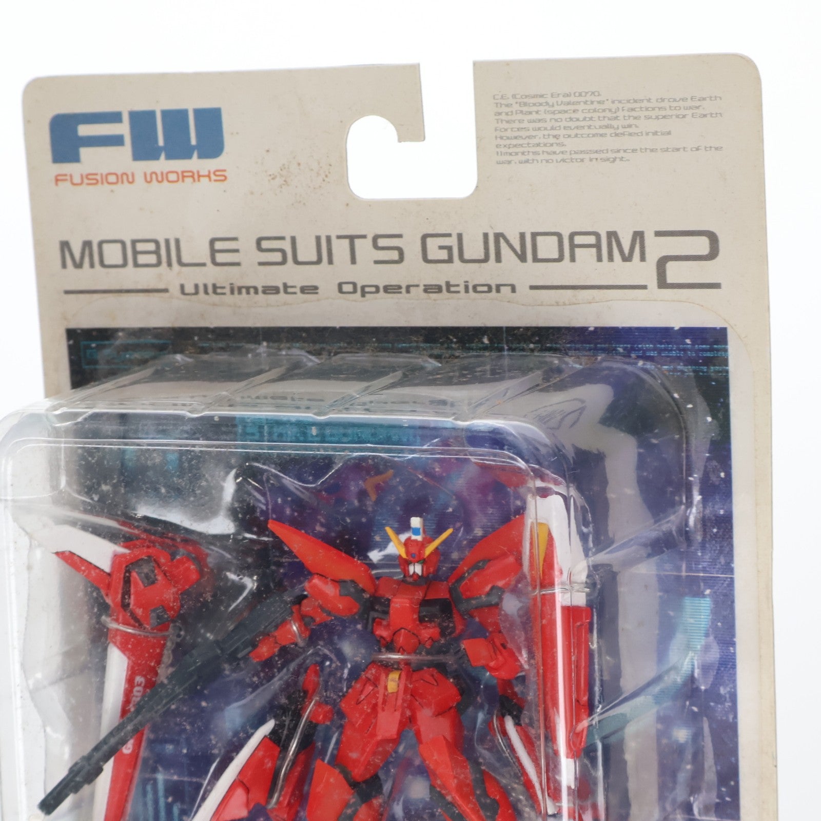 【中古即納】[FIG] (単品)(食玩) FW ガンダムアルティメットオペレーション2 イージスガンダム 機動戦士ガンダムシリーズ フィギュア バンダイ(20200303)