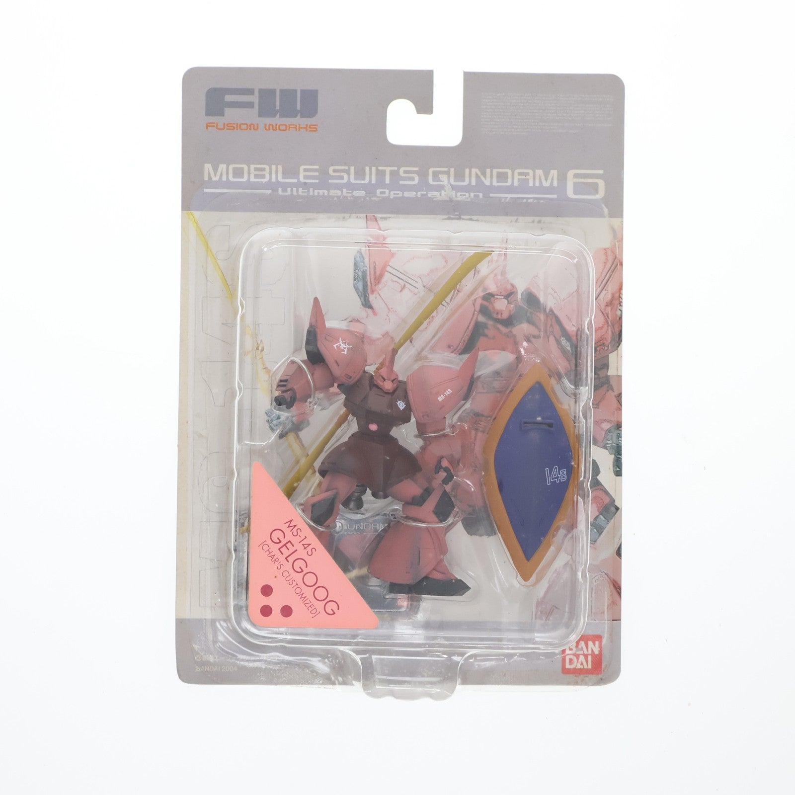 【中古即納】[FIG] (単品)(食玩) FW ガンダムアルティメットオペレーション6 MS-14S シャア専用ゲルググ フィギュア バンダイ(20040614)