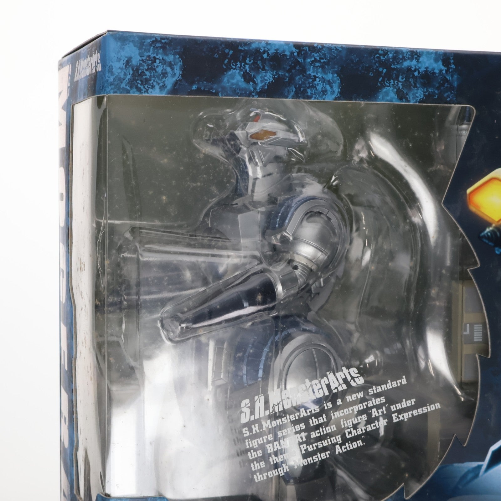 【中古即納】[FIG] S.H.MonsterArts(モンスターアーツ) MOGERA(モゲラ) ゴジラVSスペースゴジラ 完成品 フィギュア バンダイ(20120512)