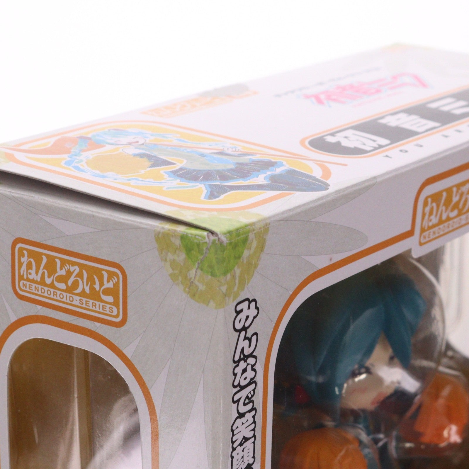 【中古即納】[FIG] ねんどろいど 170 初音ミク 応援Ver. キャラクター・ボーカル・シリーズ01 初音ミク 完成品 可動フィギュア グッドスマイルカンパニー(20110630)
