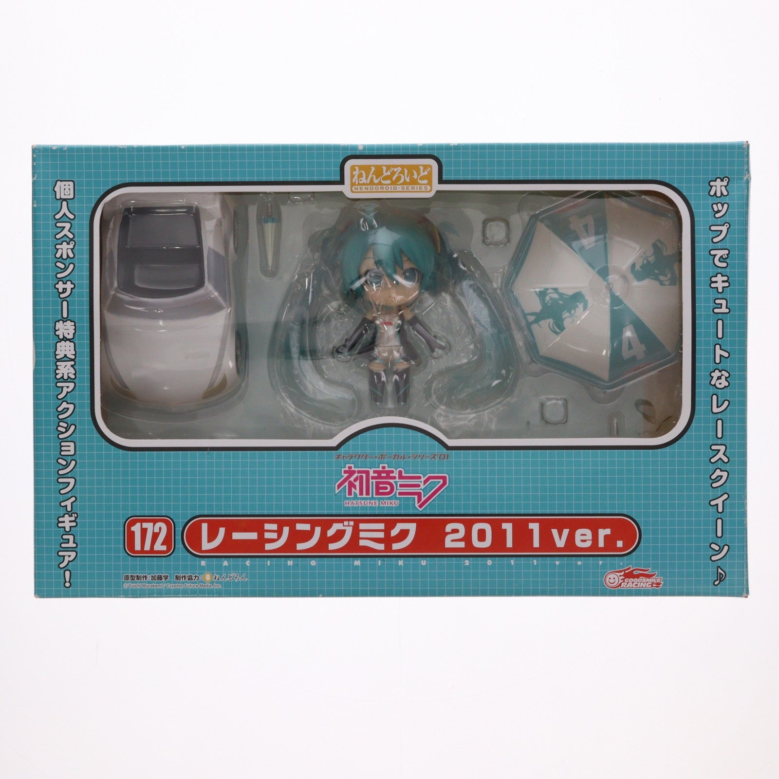 【中古即納】[FIG] ねんどろいど 172 初音ミク レーシングミク 2011Ver. 2011年GSR&Studie with TeamUKYO 個人スポンサー特典 初音ミク GTプロジェクト 完成品 可動フィギュア グッドスマイルレーシング(20111031)