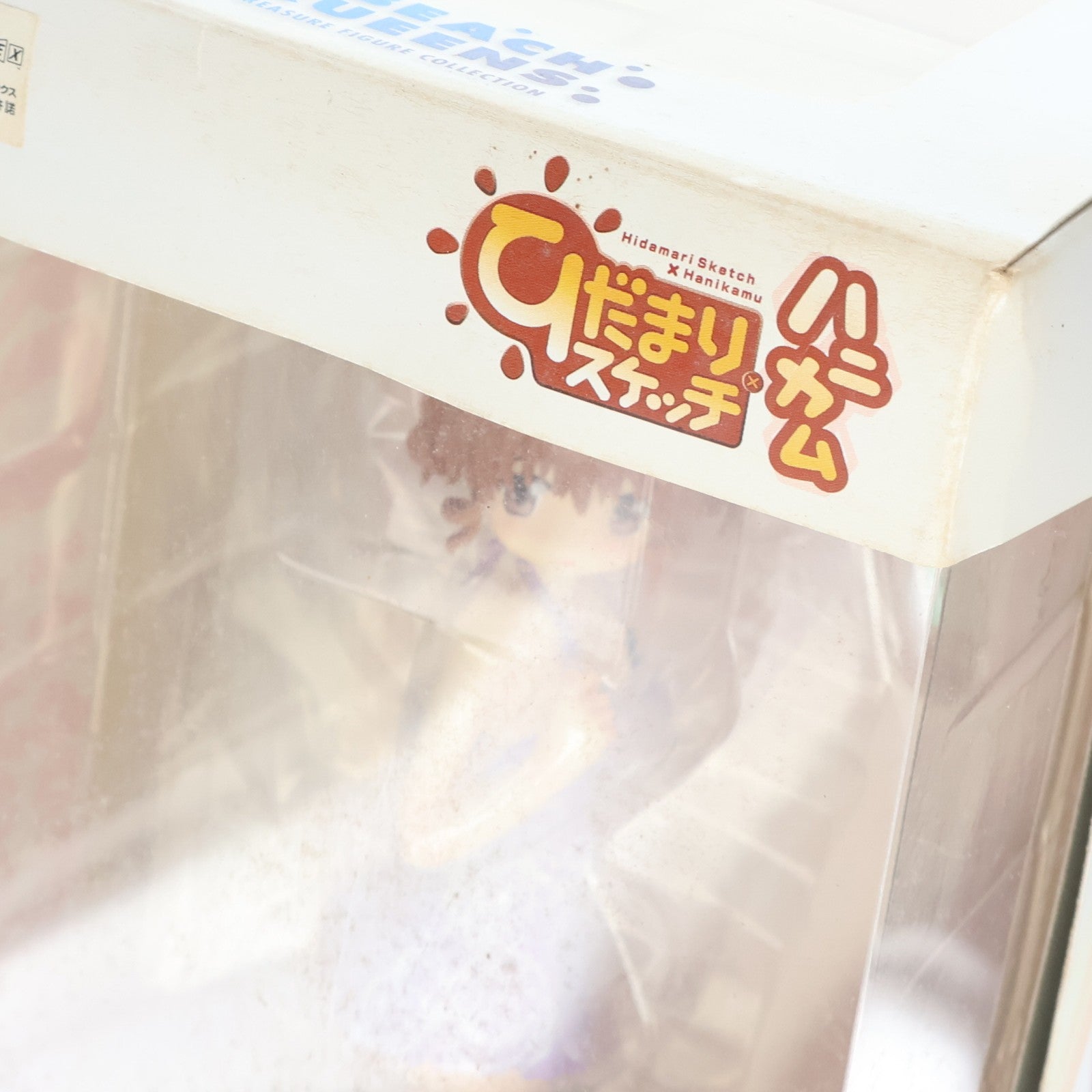 【中古即納】[FIG] BEACH QUEENS(ビーチクイーンズ) ヒロ ひだまりスケッチ×ハニカム 1/10 完成品 フィギュア(NF-243) ウェーブ(WAVE)(20131120)