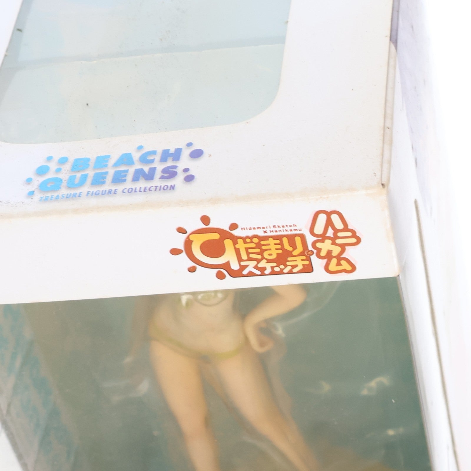 【中古即納】[FIG] BEACH QUEENS(ビーチクイーンズ) 沙英(さえ) ひだまりスケッチ×ハニカム 1/10 完成品 フィギュア(NF-244) ウェーブ(WAVE)(20131120)