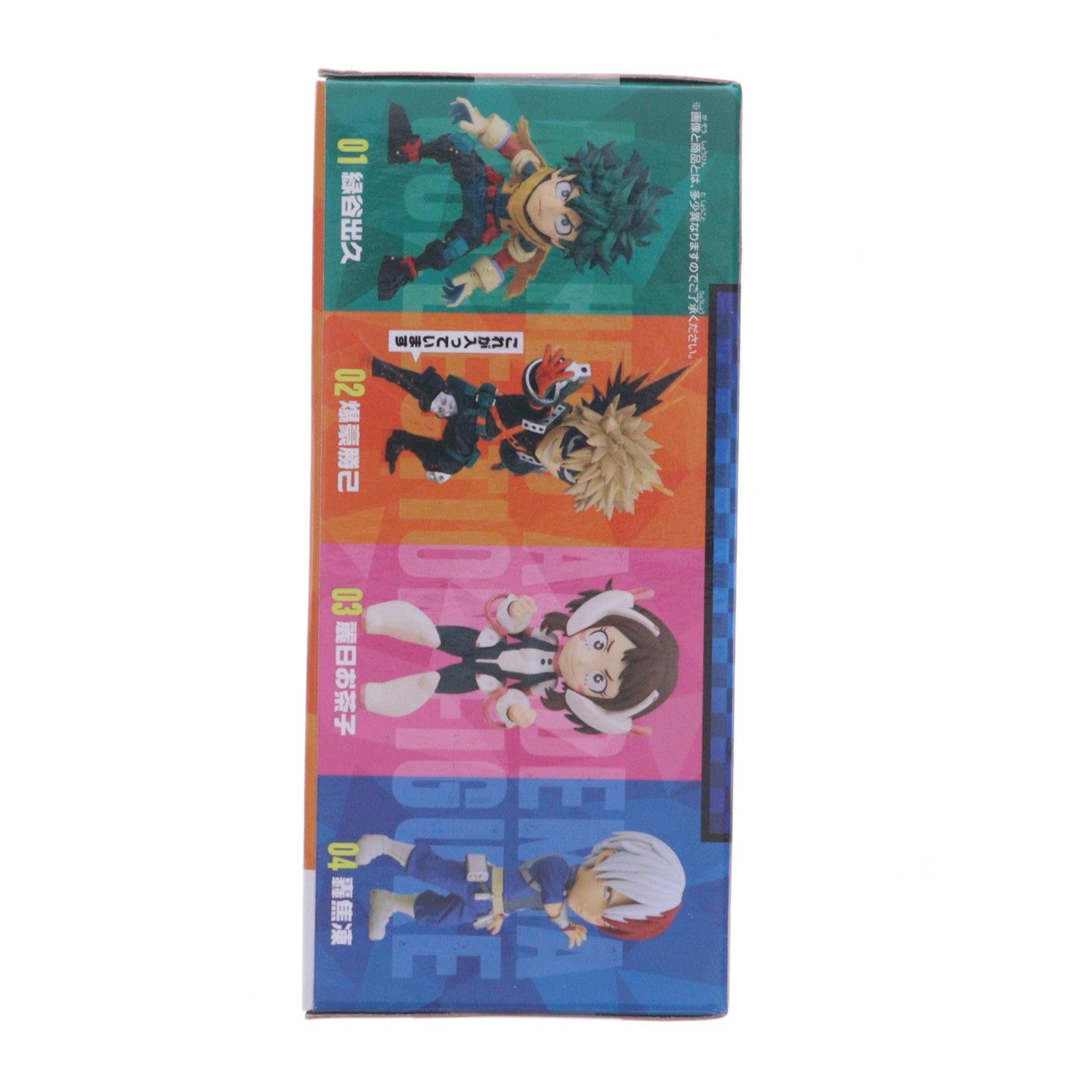 【中古即納】[FIG] 爆豪勝己(ばくごうかつき) 僕のヒーローアカデミア THE MOVIE ユアネクスト 完成品 コレクションフィギュア(2723233) バンダイスピリッツ(20240831)