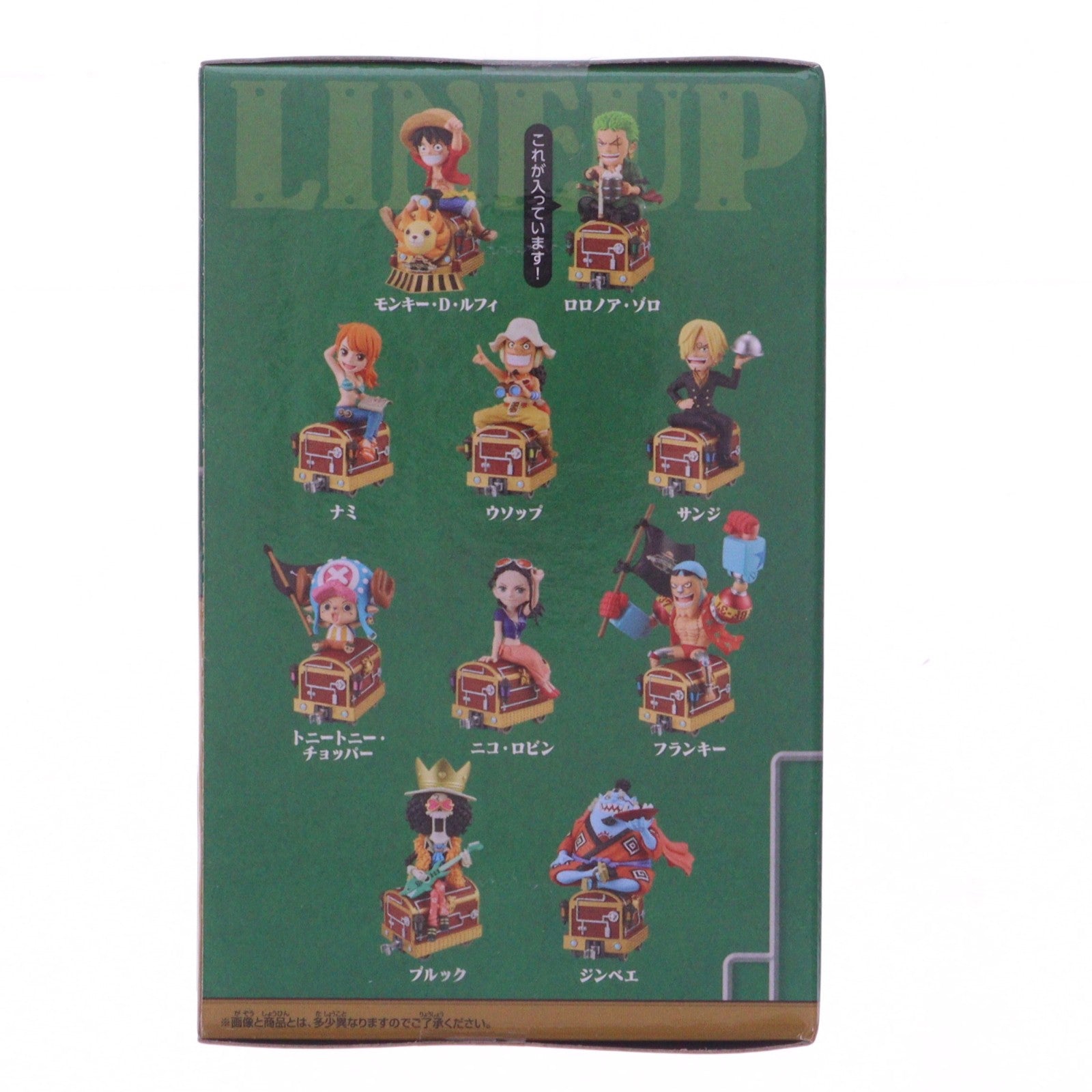 【中古即納】[FIG] ワールドコレクタブルフィギュア 麦わらストア ALL ABOARD! -ロロノア・ゾロ- ONE PIECE(ワンピース) 完成品 フィギュア 東映アニメーション(20240928)