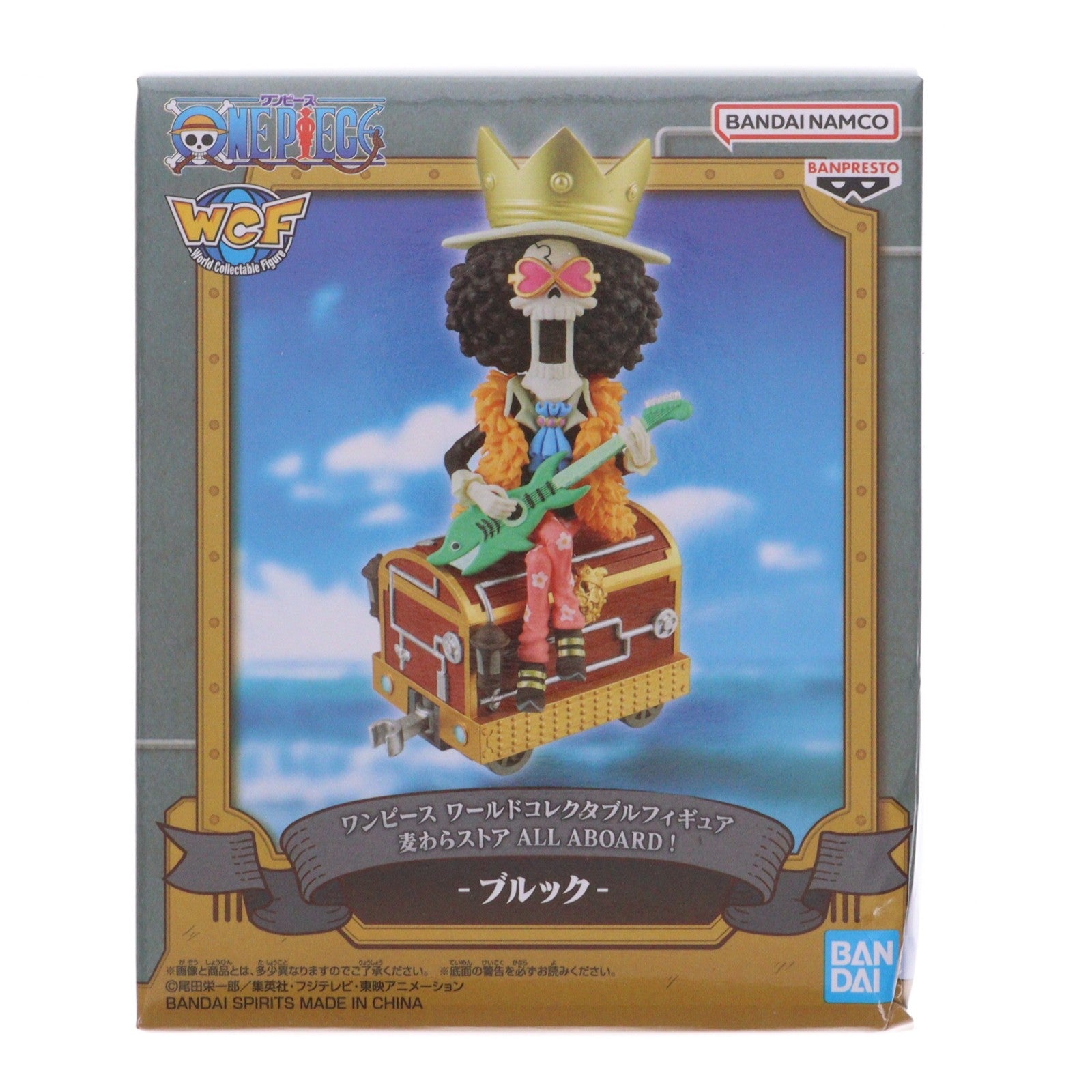 【中古即納】[FIG] ワールドコレクタブルフィギュア 麦わらストア ALL ABOARD! -ブルック- ONE PIECE(ワンピース) 完成品 フィギュア 東映アニメーション(20240928)