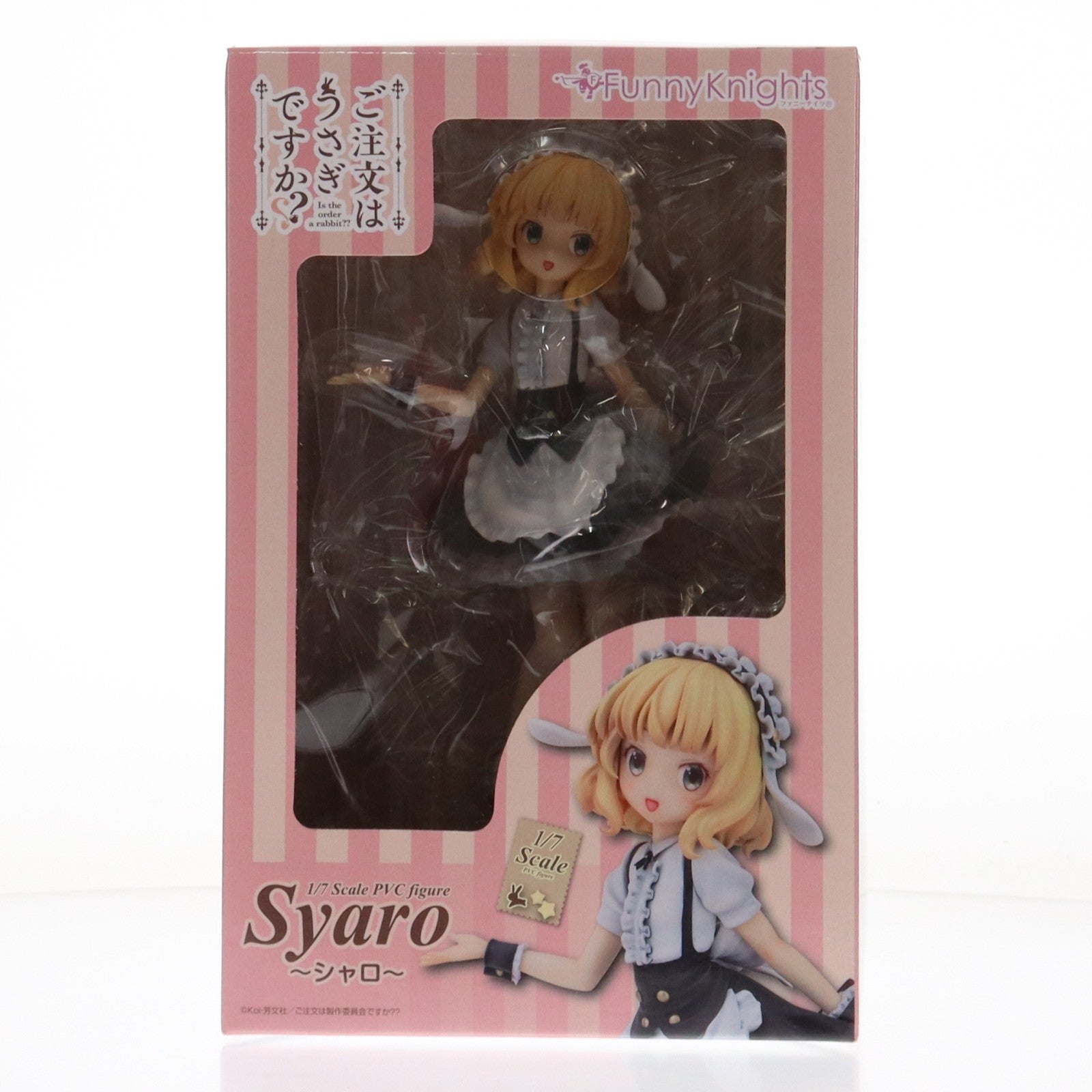 【中古即納】[FIG] シャロ ご注文はうさぎですか～～ 1/7 完成品 フィギュア ファニーナイツ(アオシマ)(20160519)