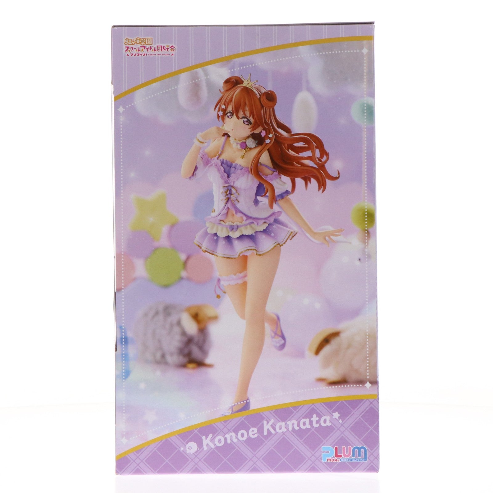 【中古即納】[FIG] 近江彼方(このえかなた) ラブライブ!虹ヶ咲学園スクールアイドル同好会 1/7 完成品 フィギュア(PF430) PLUM(プラム)(20260131)