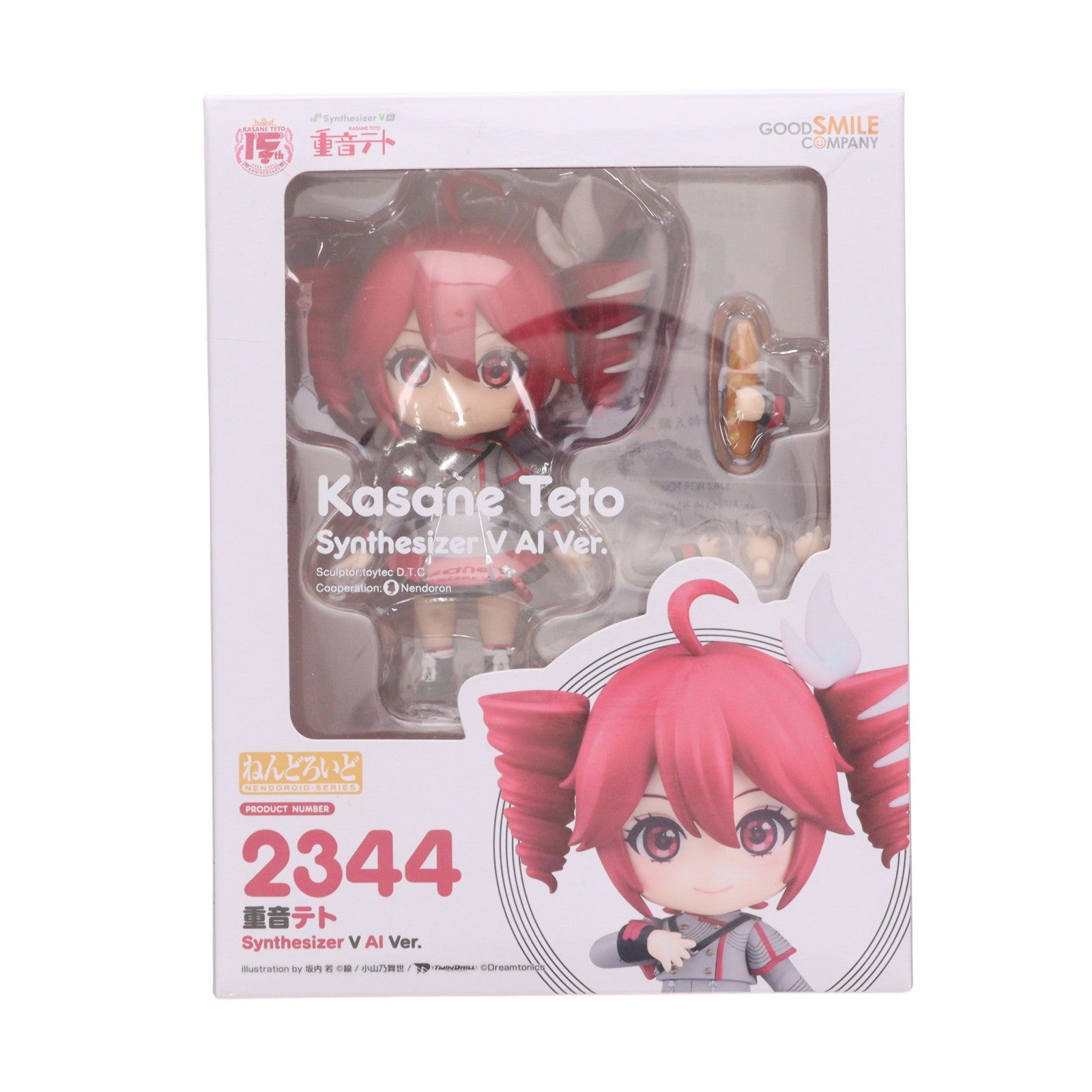 【中古即納】[FIG] GOODSMILE ONLINE SHOP購入特典付属 ねんどろいど 2344 重音テト(かさねてと) Synthesizer(シンセサイザー) V AI Ver. 完成品 可動フィギュア グッドスマイルカンパニー(20240526)