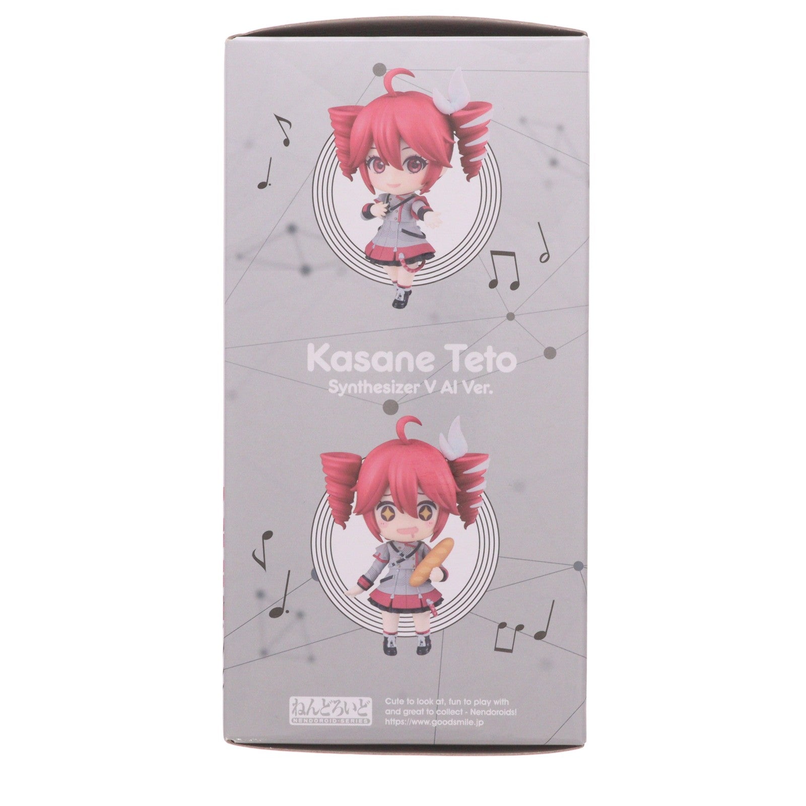 【中古即納】[FIG] GOODSMILE ONLINE SHOP購入特典付属 ねんどろいど 2344 重音テト(かさねてと) Synthesizer(シンセサイザー) V AI Ver. 完成品 可動フィギュア グッドスマイルカンパニー(20240526)