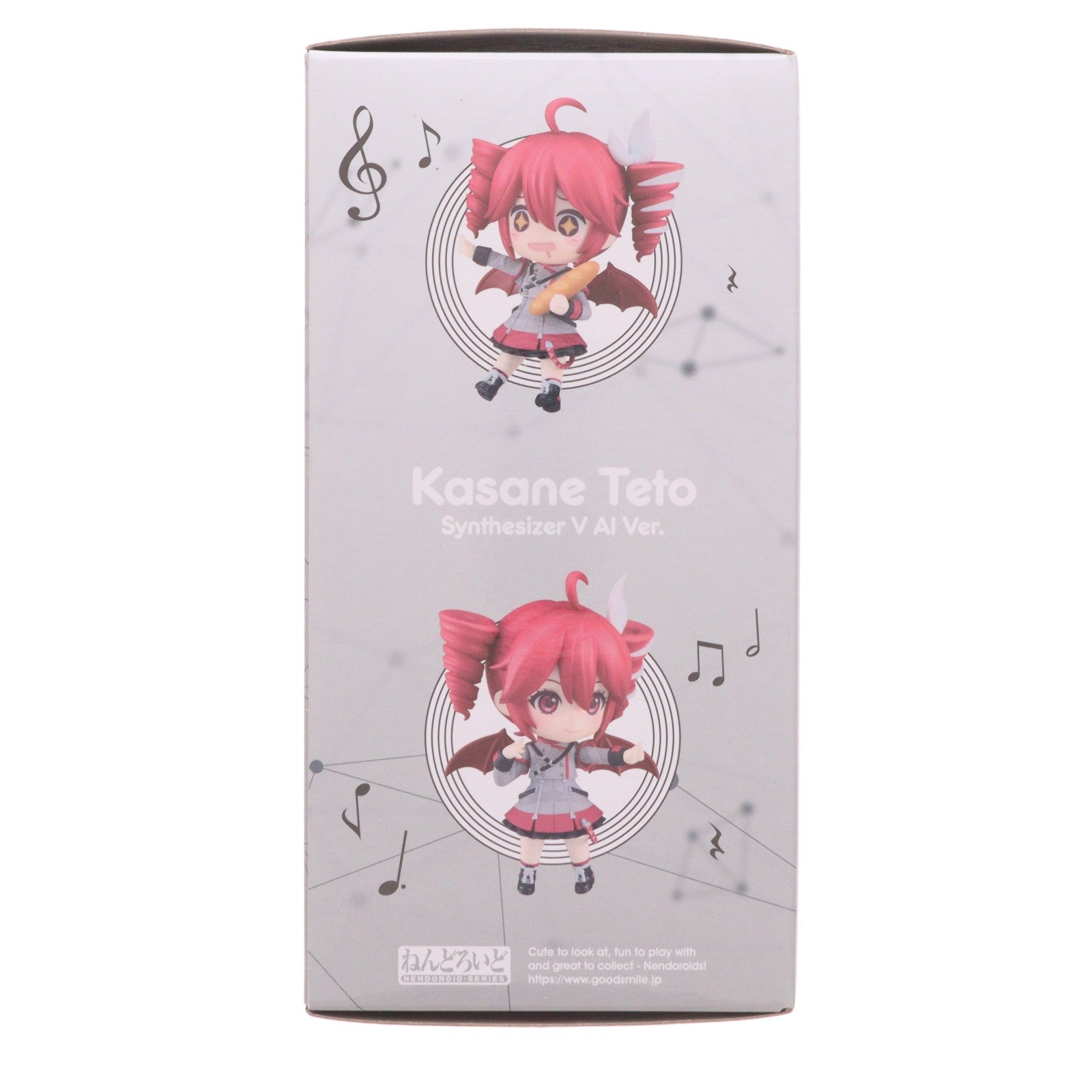【中古即納】[FIG] GOODSMILE ONLINE SHOP購入特典付属 ねんどろいど 2344 重音テト(かさねてと) Synthesizer(シンセサイザー) V AI Ver. 完成品 可動フィギュア グッドスマイルカンパニー(20240526)