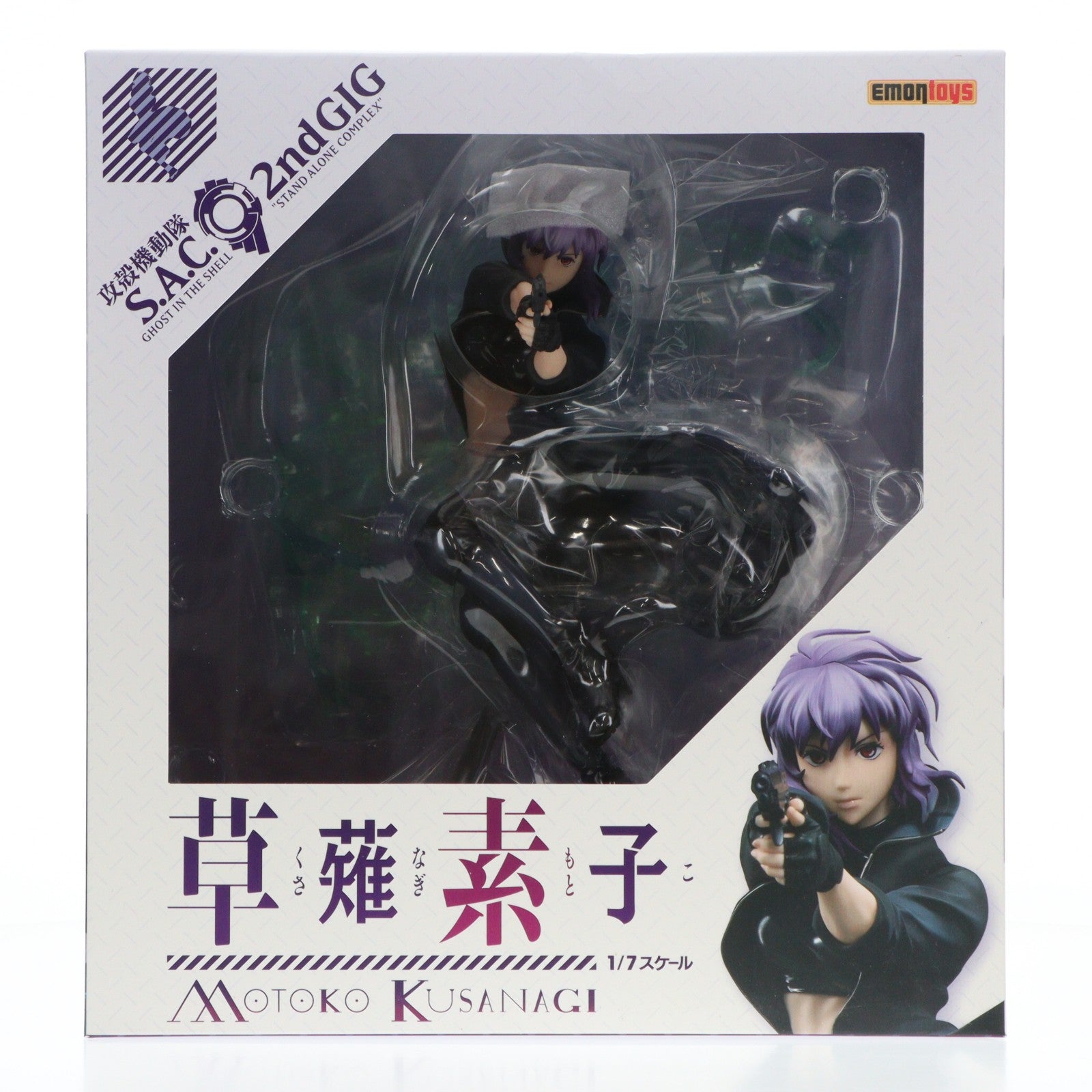 【中古即納】[FIG] 草薙素子(くさなぎもとこ) 攻殻機動隊 S.A.C. 2nd GIG 1/7 完成品 フィギュア 絵梦(エモン)トイズ(EMONTOYS)(20230122)