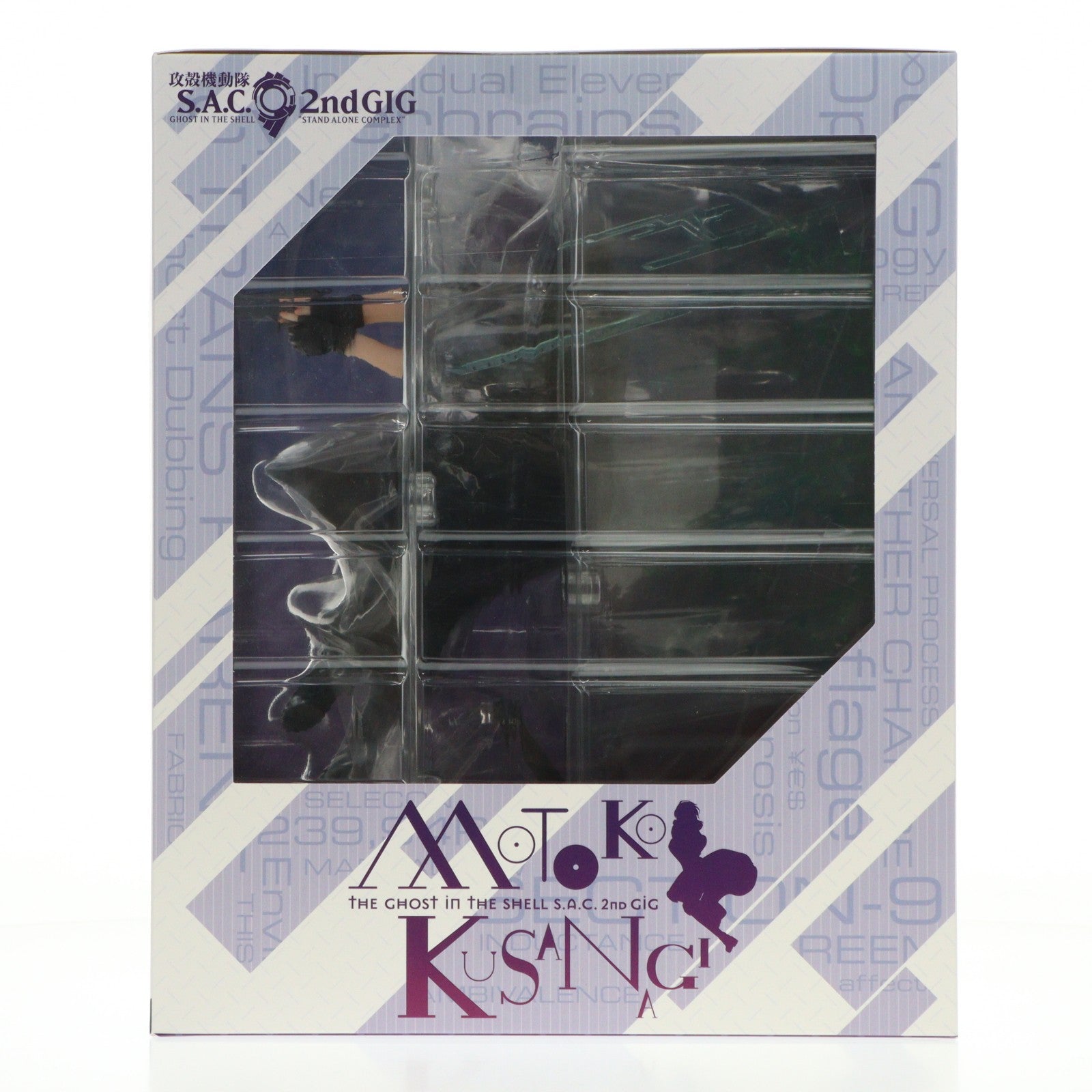 【中古即納】[FIG] 草薙素子(くさなぎもとこ) 攻殻機動隊 S.A.C. 2nd GIG 1/7 完成品 フィギュア 絵梦(エモン)トイズ(EMONTOYS)(20230122)