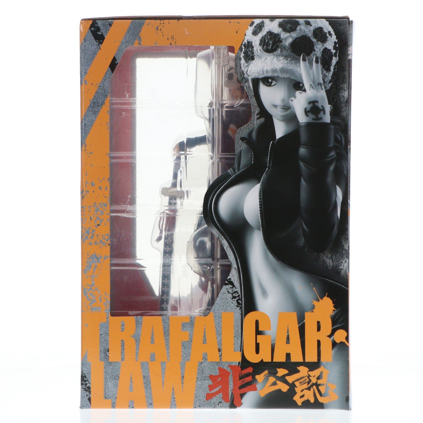 【中古即納】[FIG] Portrait.Of.Pirates P.O.P I.R.O トラファルガー・ロー ONE PIECE(ワンピース) 1/8 完成品 フィギュア 一部オンラインショップ&麦わらストア限定 メガハウス(20160731)