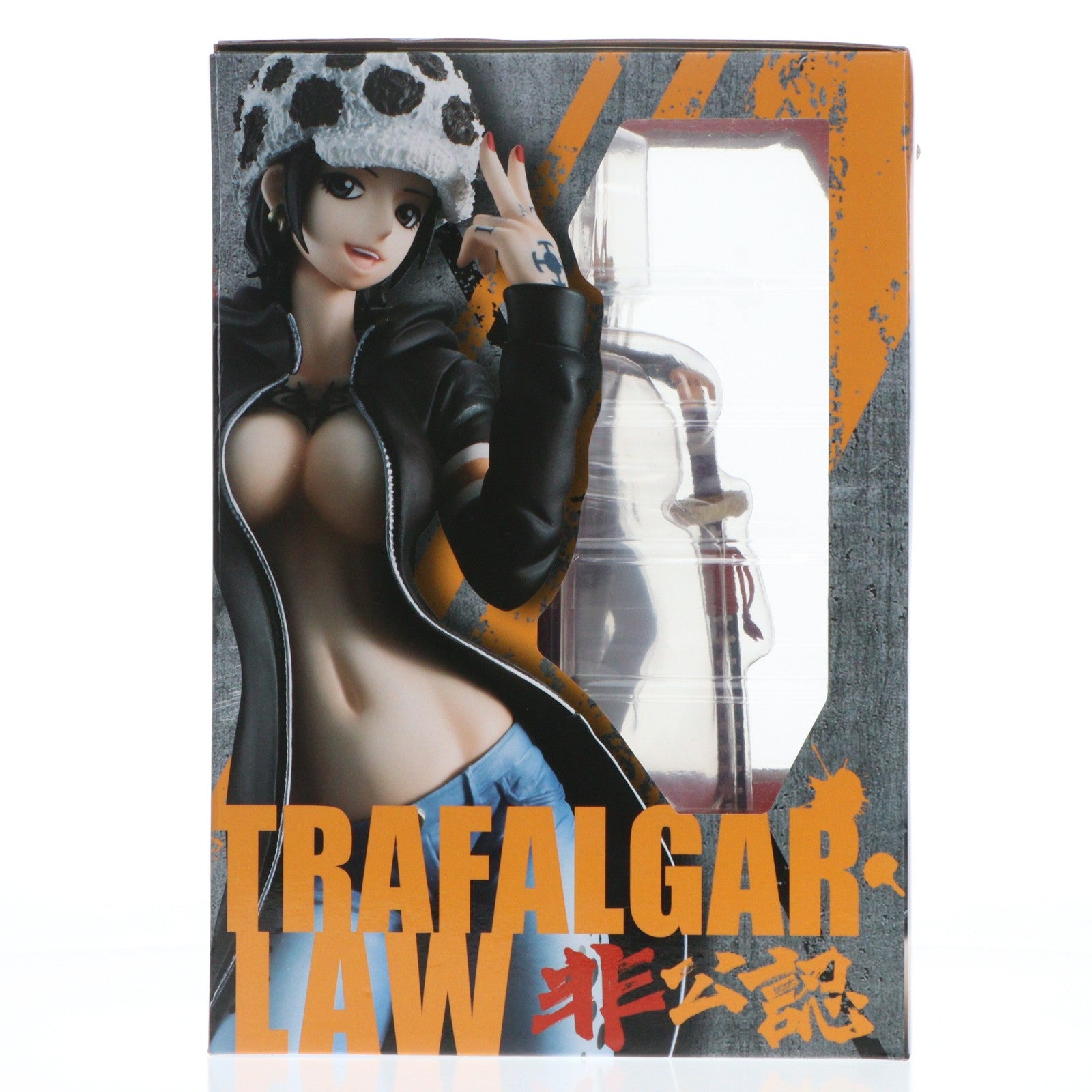 【中古即納】[FIG] Portrait.Of.Pirates P.O.P I.R.O トラファルガー・ロー ONE PIECE(ワンピース) 1/8 完成品 フィギュア 一部オンラインショップ&麦わらストア限定 メガハウス(20160731)