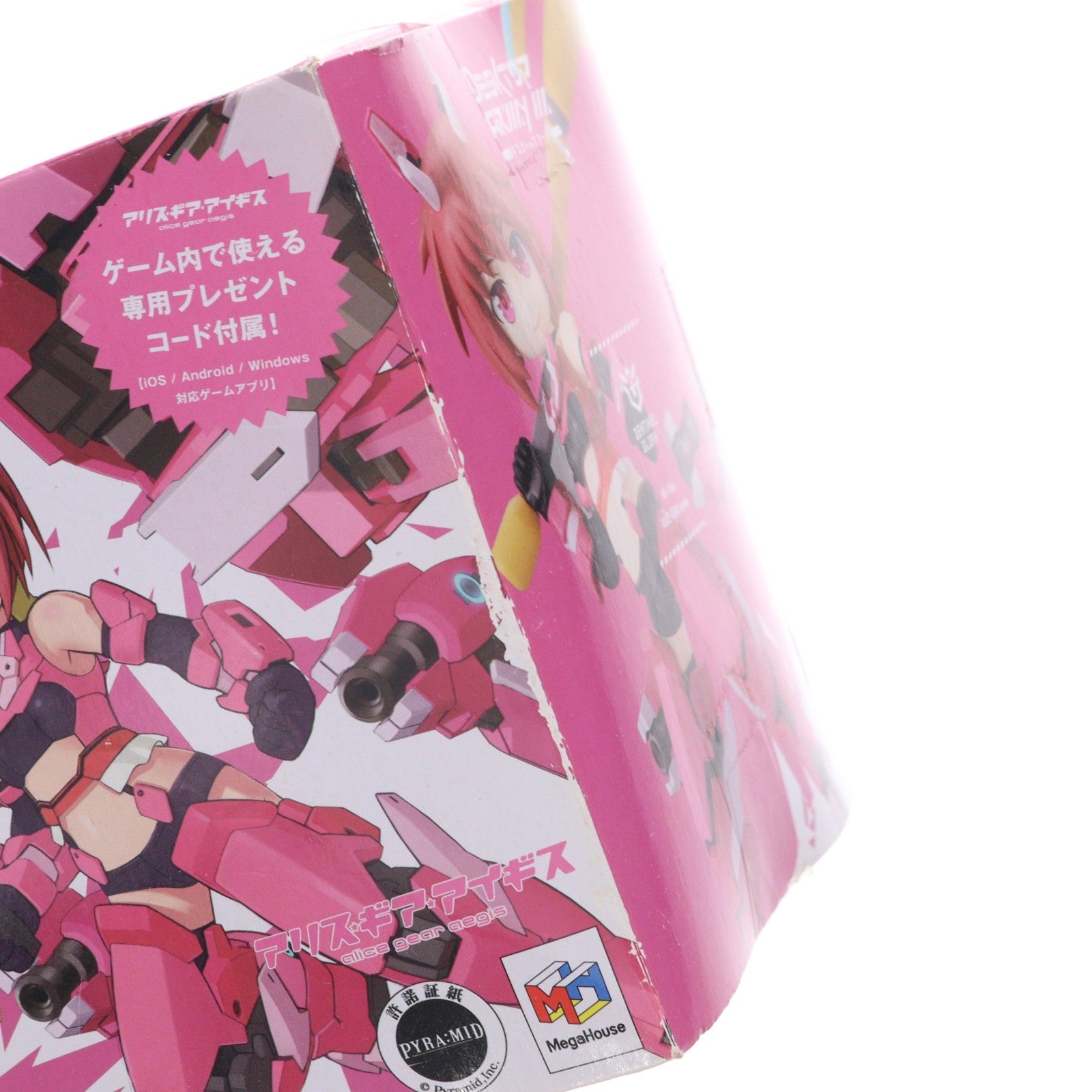 【中古即納】[FIG] デスクトップアーミー 日向リン(ひむかいりん) アリス・ギア・アイギス 完成品 可動フィギュア メガハウス(20201128)