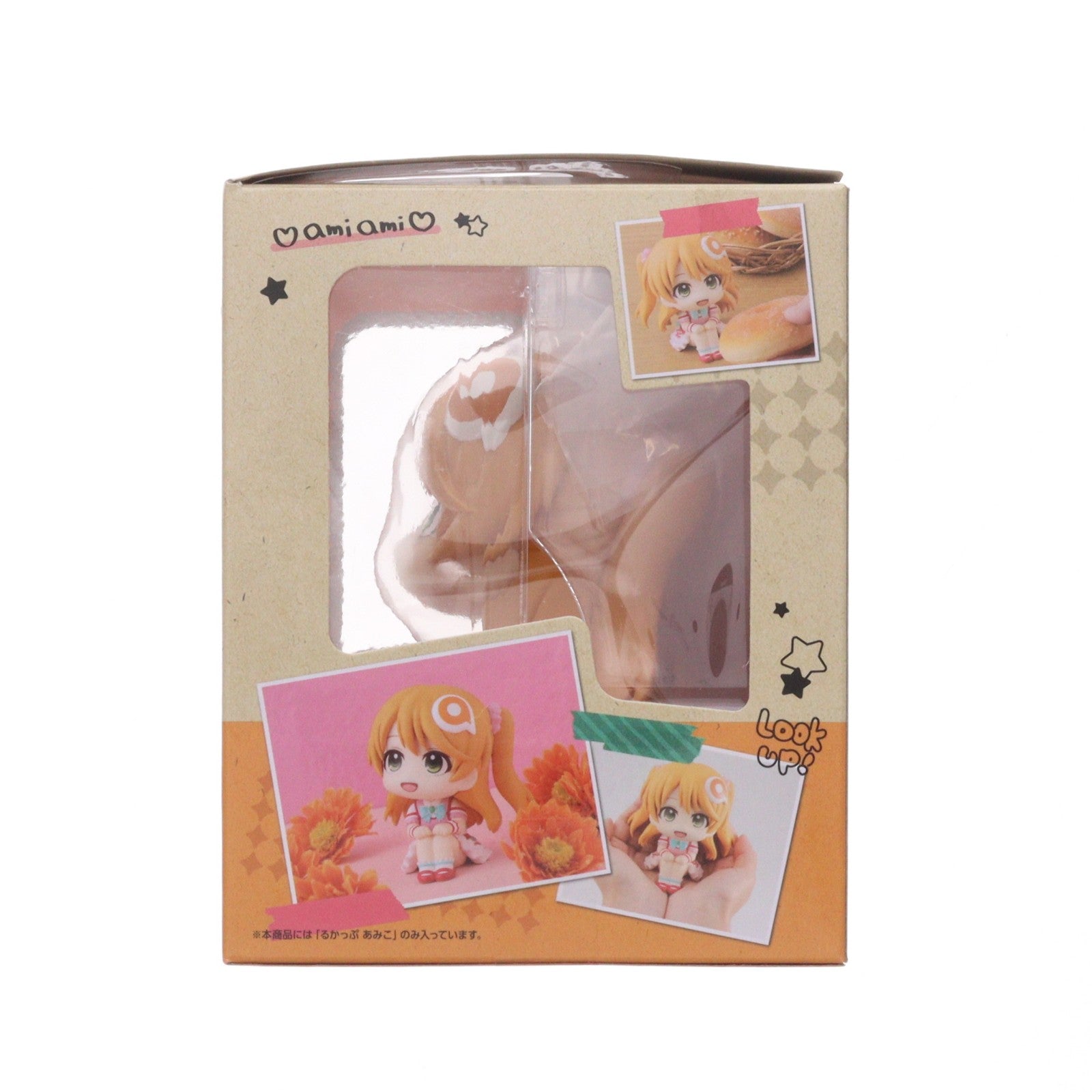 【中古即納】[FIG] るかっぷ あみあみ看板娘 あみこちゃん 完成品 フィギュア あみあみ(20250630)