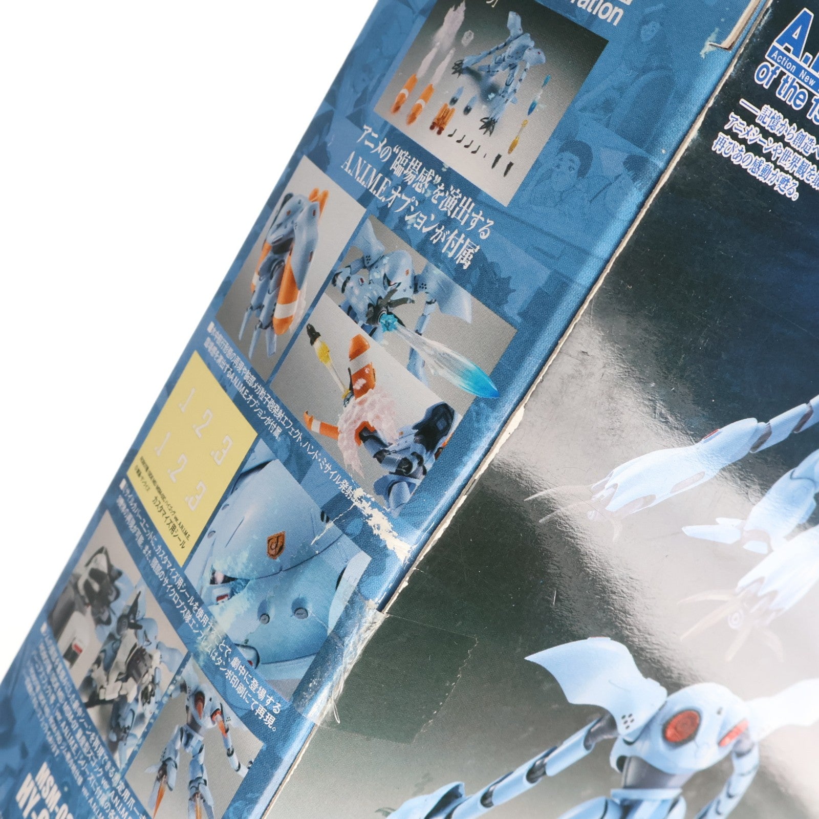 【中古即納】[FIG] ROBOT魂(SIDE MS) MSM-03C ハイゴッグ ver. A.N.I.M.E. 機動戦士ガンダム 完成品 可動フィギュア バンダイスピリッツ(20231022)