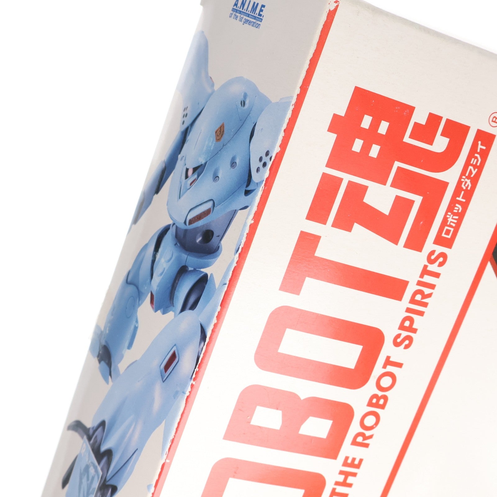 【中古即納】[FIG] ROBOT魂(SIDE MS) MSM-03C ハイゴッグ ver. A.N.I.M.E. 機動戦士ガンダム 完成品 可動フィギュア バンダイスピリッツ(20231022)