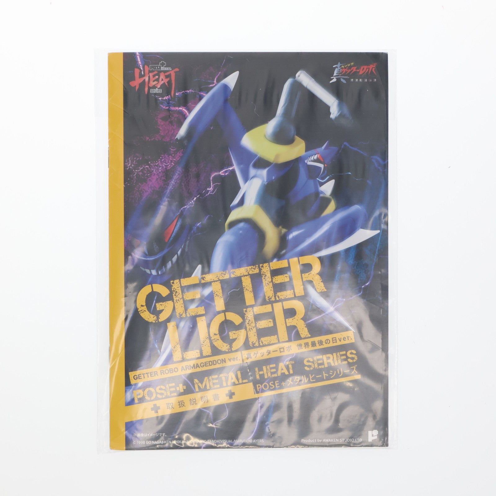 【中古即納】[FIG] POSE+METAL HEAT ゲッターライガー(真ゲッターロボ世界最後の日 ver.) 真(チェンジ!!)ゲッターロボ 世界最後の日 完成品 可動フィギュア AWAKEN STUDIO(20250831)