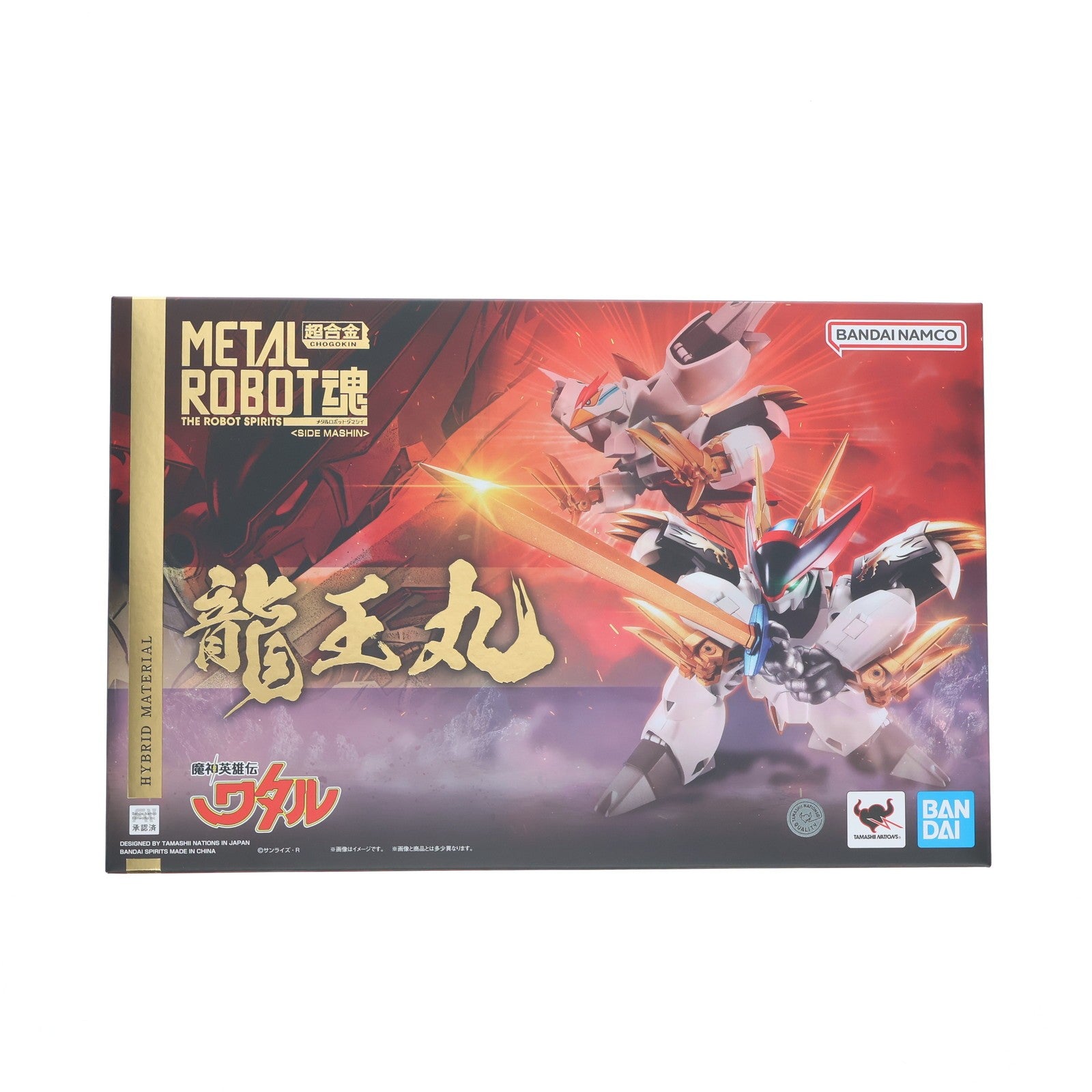 【中古即納】[FIG] METAL ROBOT魂(SIDE MASHIN) 龍王丸(りゅうおうまる) 魔神英雄伝ワタル 完成品 可動フィギュア バンダイスピリッツ(20250726)