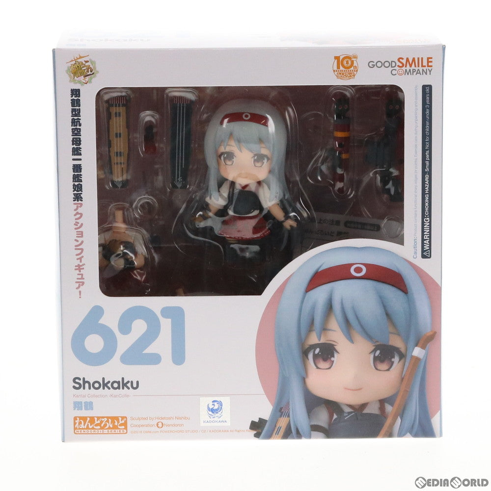 【中古即納】[FIG] GOODSMILE ONLINE SHOP限定特典付属 ねんどろいど 621 翔鶴(しょうかく) 艦隊これくしょん -艦これ- 完成品 可動フィギュア グッドスマイルカンパニー(20160925)