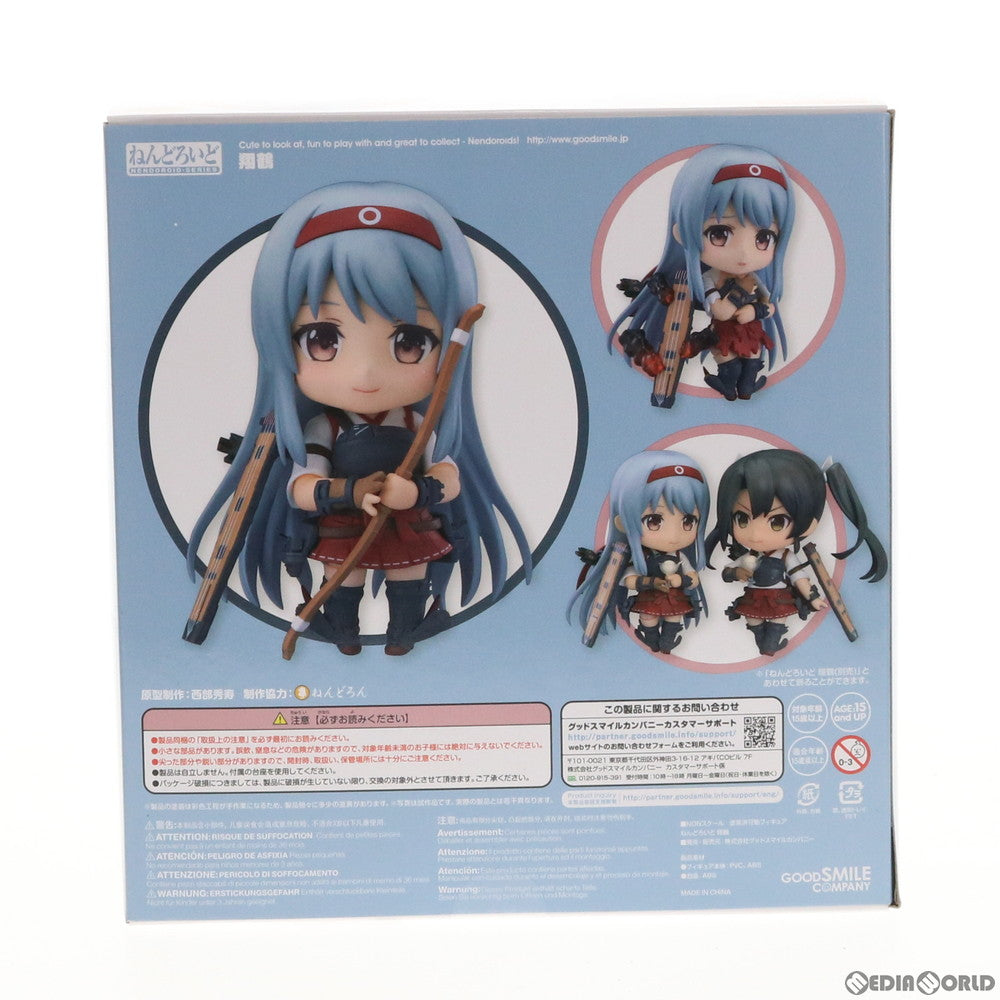 【中古即納】[FIG] GOODSMILE ONLINE SHOP限定特典付属 ねんどろいど 621 翔鶴(しょうかく) 艦隊これくしょん -艦これ- 完成品 可動フィギュア グッドスマイルカンパニー(20160925)
