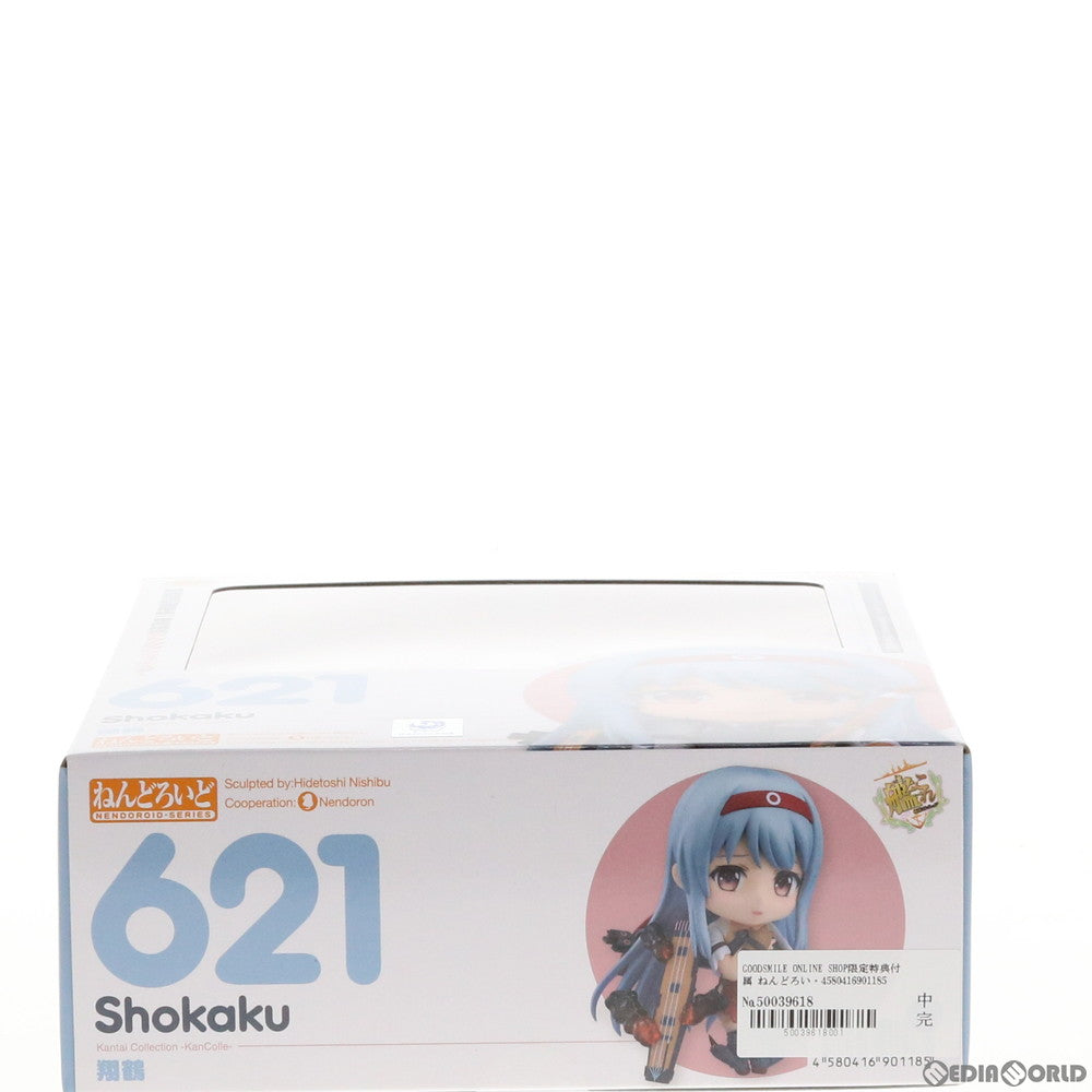 【中古即納】[FIG] GOODSMILE ONLINE SHOP限定特典付属 ねんどろいど 621 翔鶴(しょうかく) 艦隊これくしょん -艦これ- 完成品 可動フィギュア グッドスマイルカンパニー(20160925)