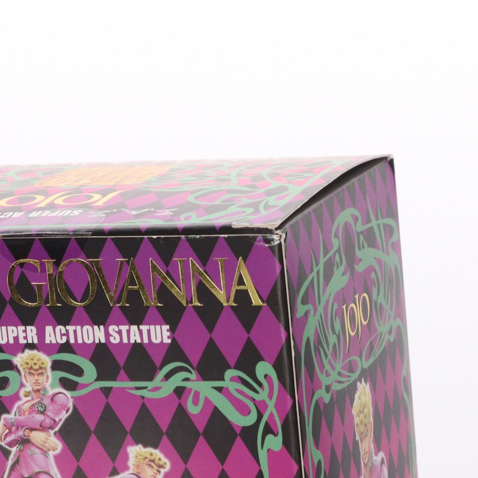 【中古即納】[FIG] 超像可動 39.ジョルノ・ジョバァーナ(荒木飛呂彦指定カラー) ジョジョの奇妙な冒険 第五部 黄金の風 完成品 可動フィギュア メディコス・エンタテインメント(20120330)