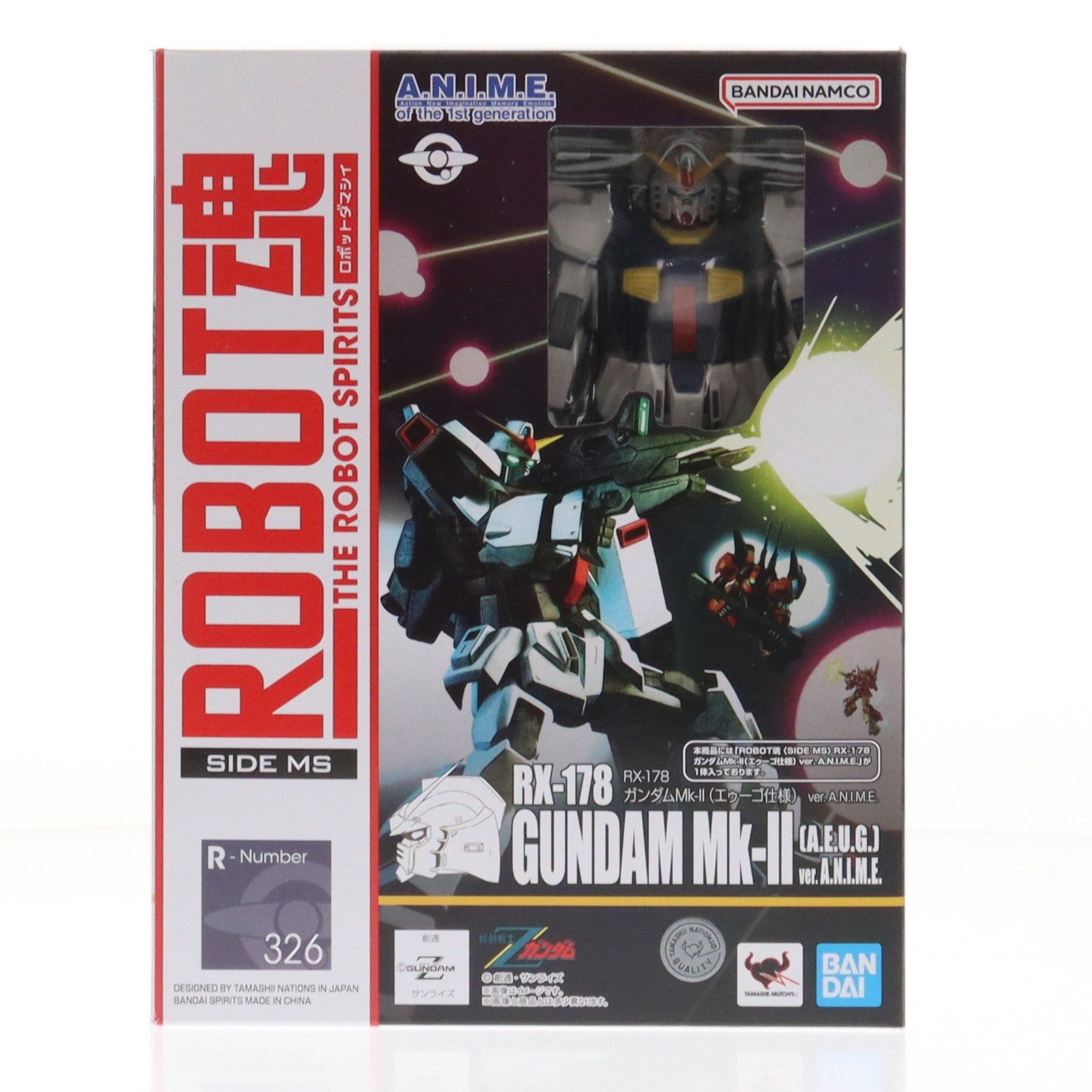 【中古即納】[FIG] ROBOT魂(SIDE MS) RX-178 ガンダムMk-II(エゥーゴ仕様) ver. A.N.I.M.E. 機動戦士Zガンダム 完成品 可動フィギュア バンダイスピリッツ(20241019)