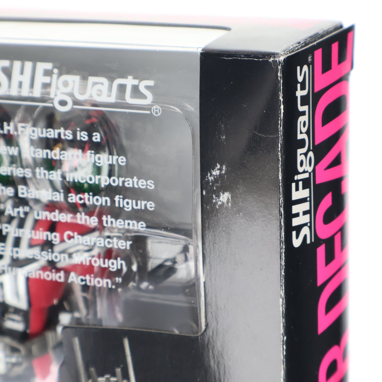 【中古即納】[FIG] S.H.Figuarts(フィギュアーツ) 仮面ライダーディケイド激情態 完成品 可動フィギュア バンダイ(20110115)