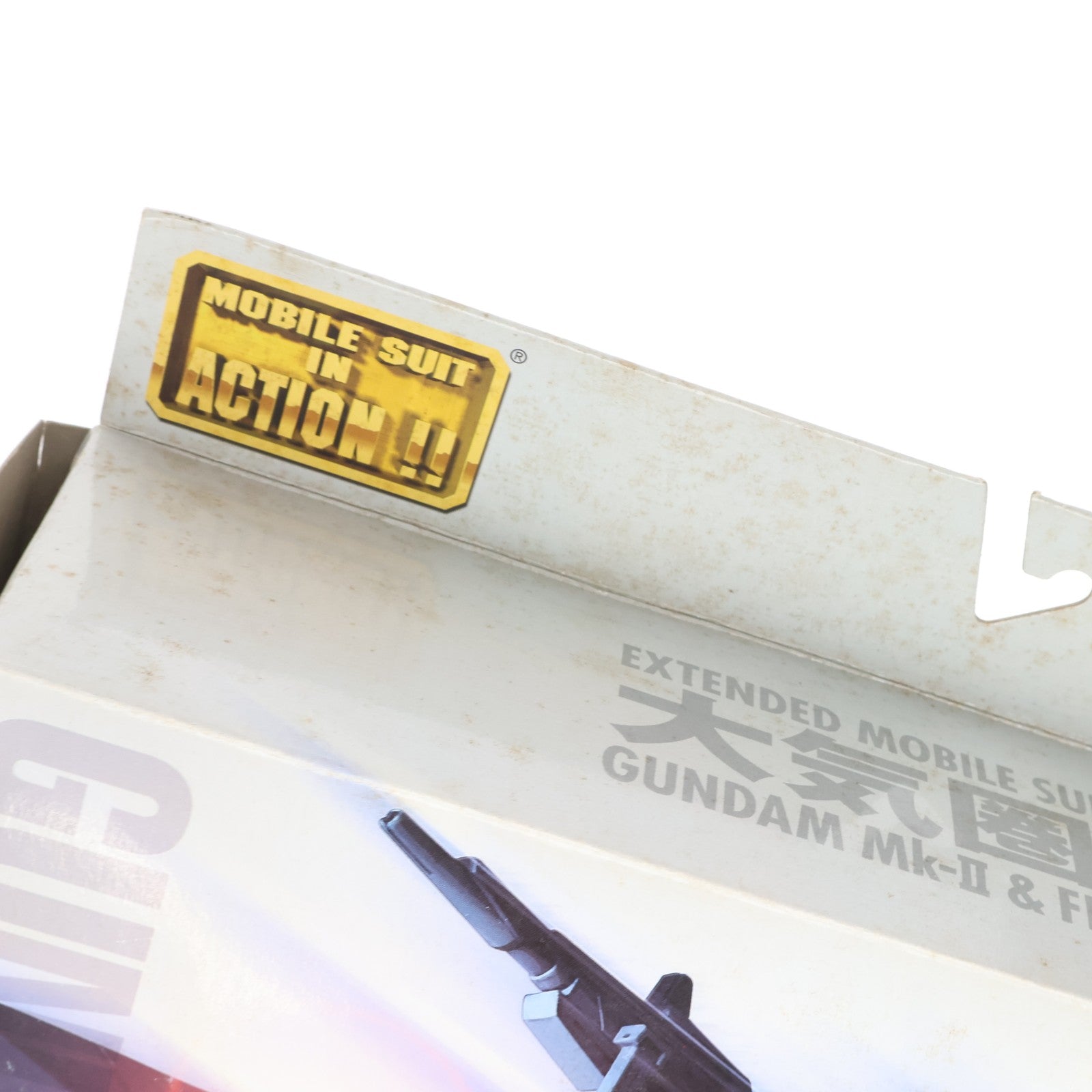 【中古即納】[FIG] EXTENDED MS IN ACTION!!(エクステンデッド・モビルスーツ・イン・アクション) 大気圏突入～ガンダムMk-II&フライングアーマー～ 機動戦士Zガンダム 完成品 可動フィギュア バンダイ(20060826)